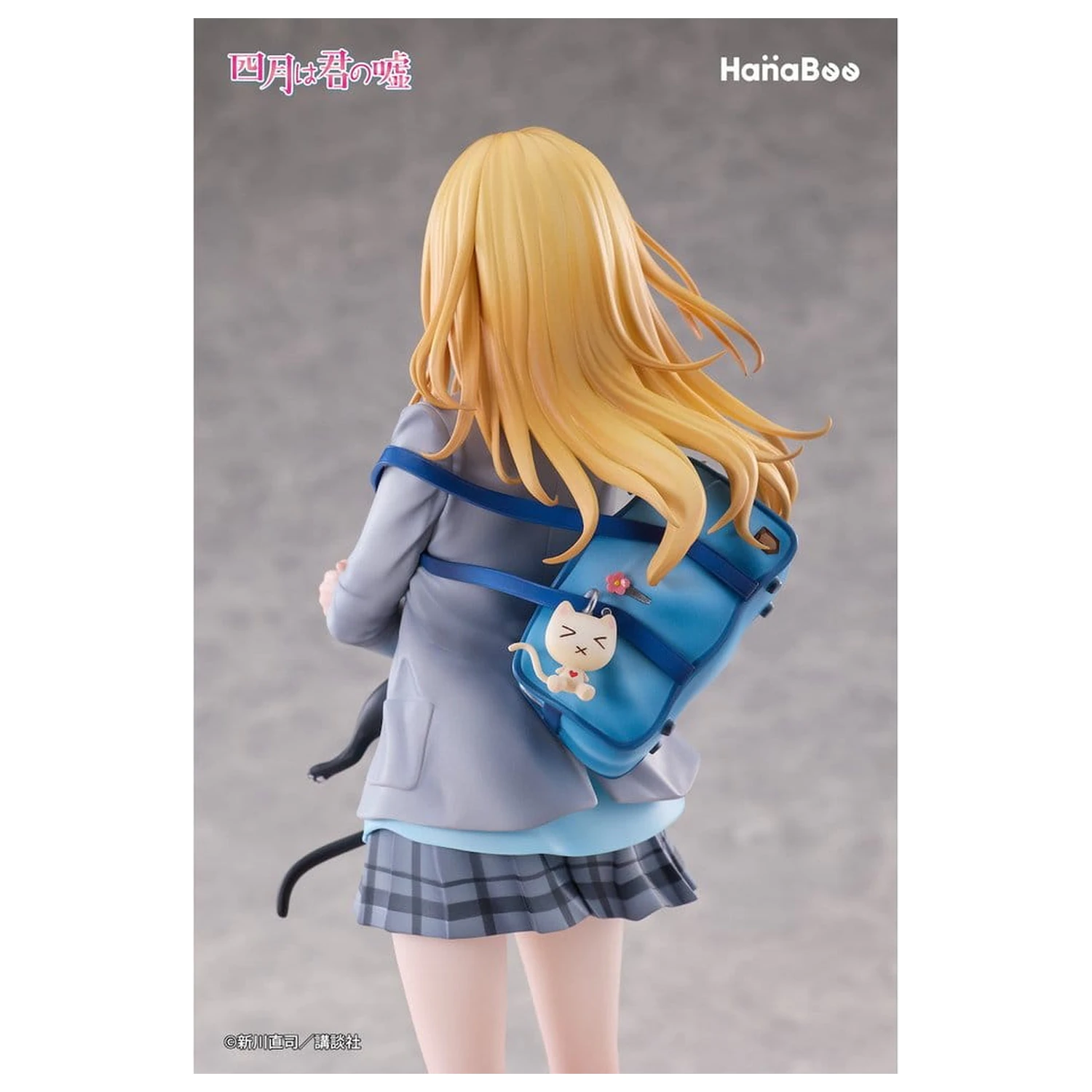 Your Lie in April PVC Figurka 1/6 Kaori Miyazono 25 cm fotografii produktu