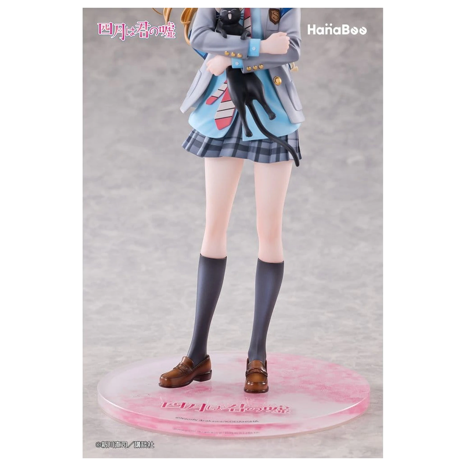 Your Lie in April PVC Figurka 1/6 Kaori Miyazono 25 cm fotografii produktu