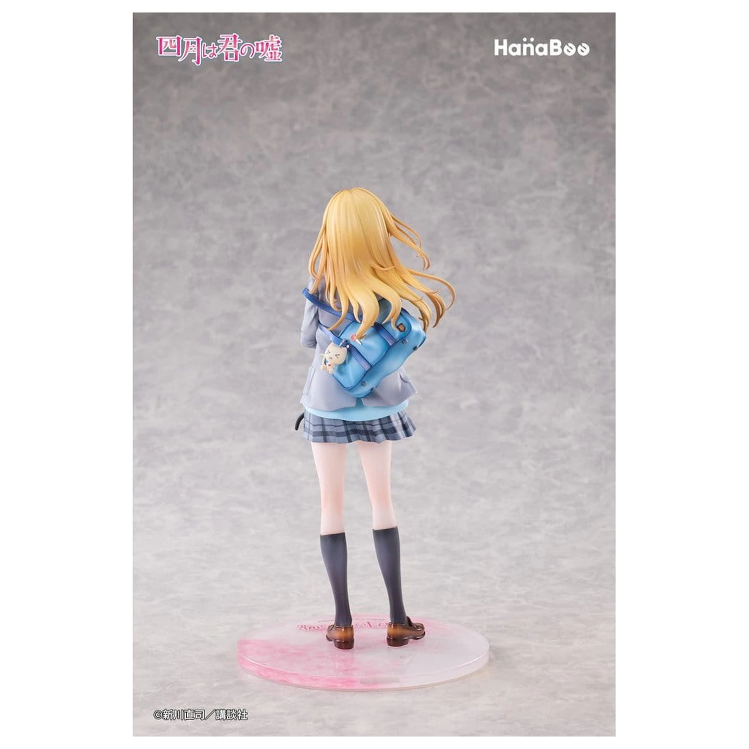 Your Lie in April PVC Figurka 1/6 Kaori Miyazono 25 cm fotografii produktu