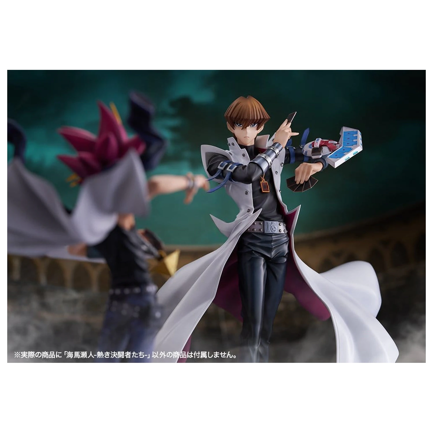 Yu-Gi-Oh! ARTFX J socha 1/7 Seto Kaiba Passionate Duelists 26 cm fotografii produktu