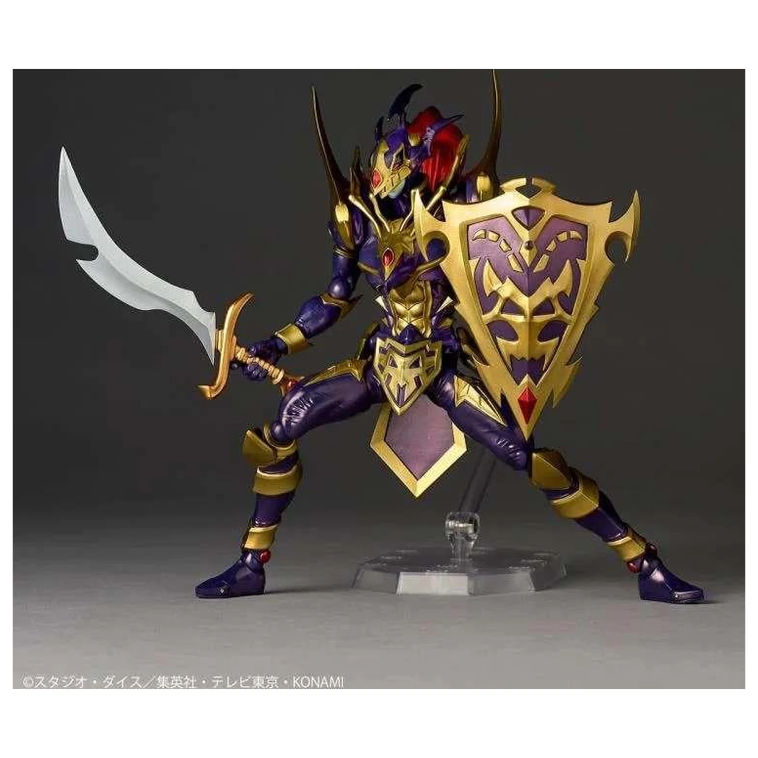 Yu-Gi-Oh! Black Luster Soldier figurka Revoltech 19cm fotografii produktu