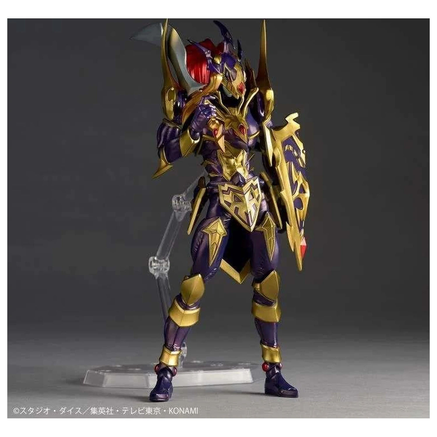 Yu-Gi-Oh! Black Luster Soldier figurka Revoltech 19cm fotografii produktu