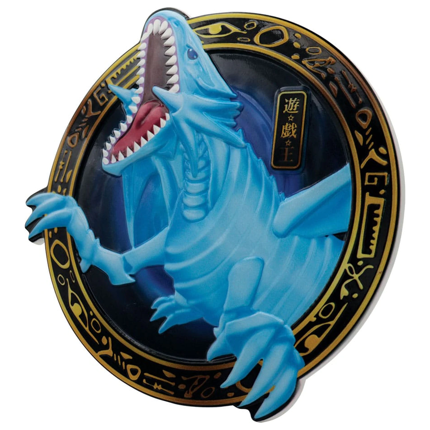 Yu-Gi-Oh! Pryskyřicová destička Blue-Eyes White Dragon fotografii produktu