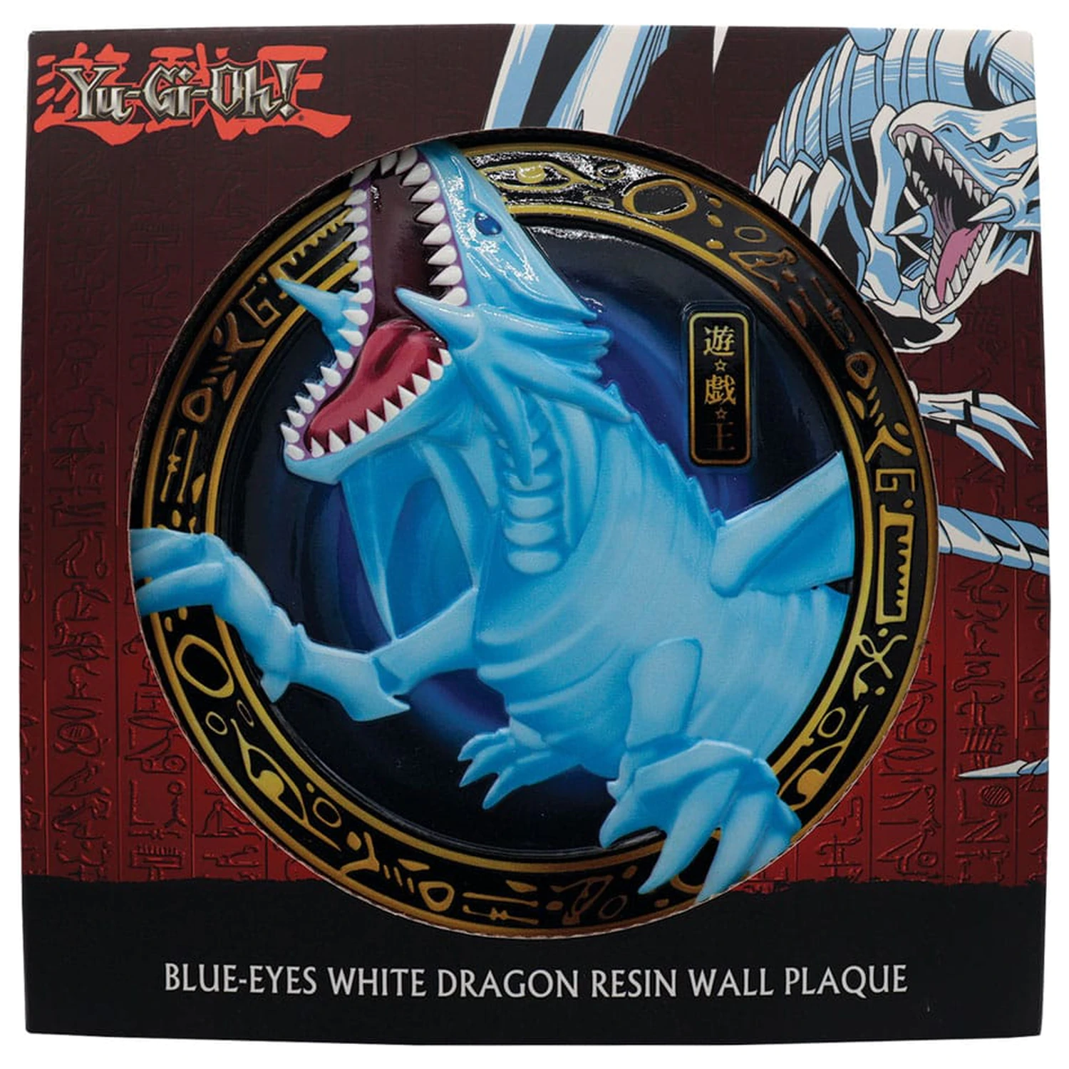 Yu-Gi-Oh! Pryskyřicová destička Blue-Eyes White Dragon fotografii produktu