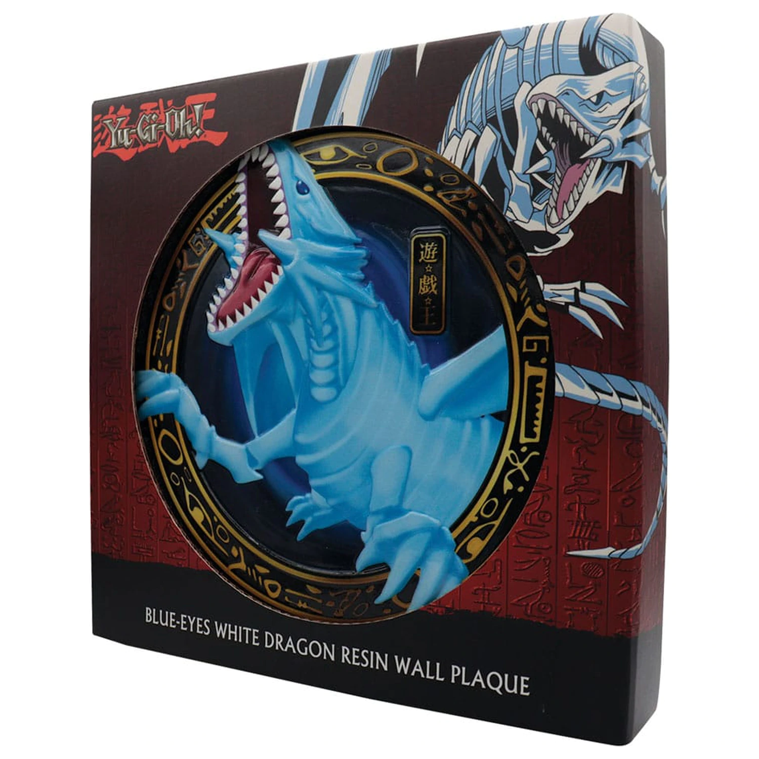 Yu-Gi-Oh! Pryskyřicová destička Blue-Eyes White Dragon fotografii produktu