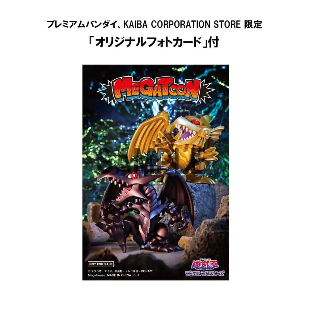 Yu-Gi-Oh! Duel Monsters Megatoon PVC Socha Red Eyes Black Dragon & The Winged Dragon of Ra 13 cm (s dárkem) fotografii produktu