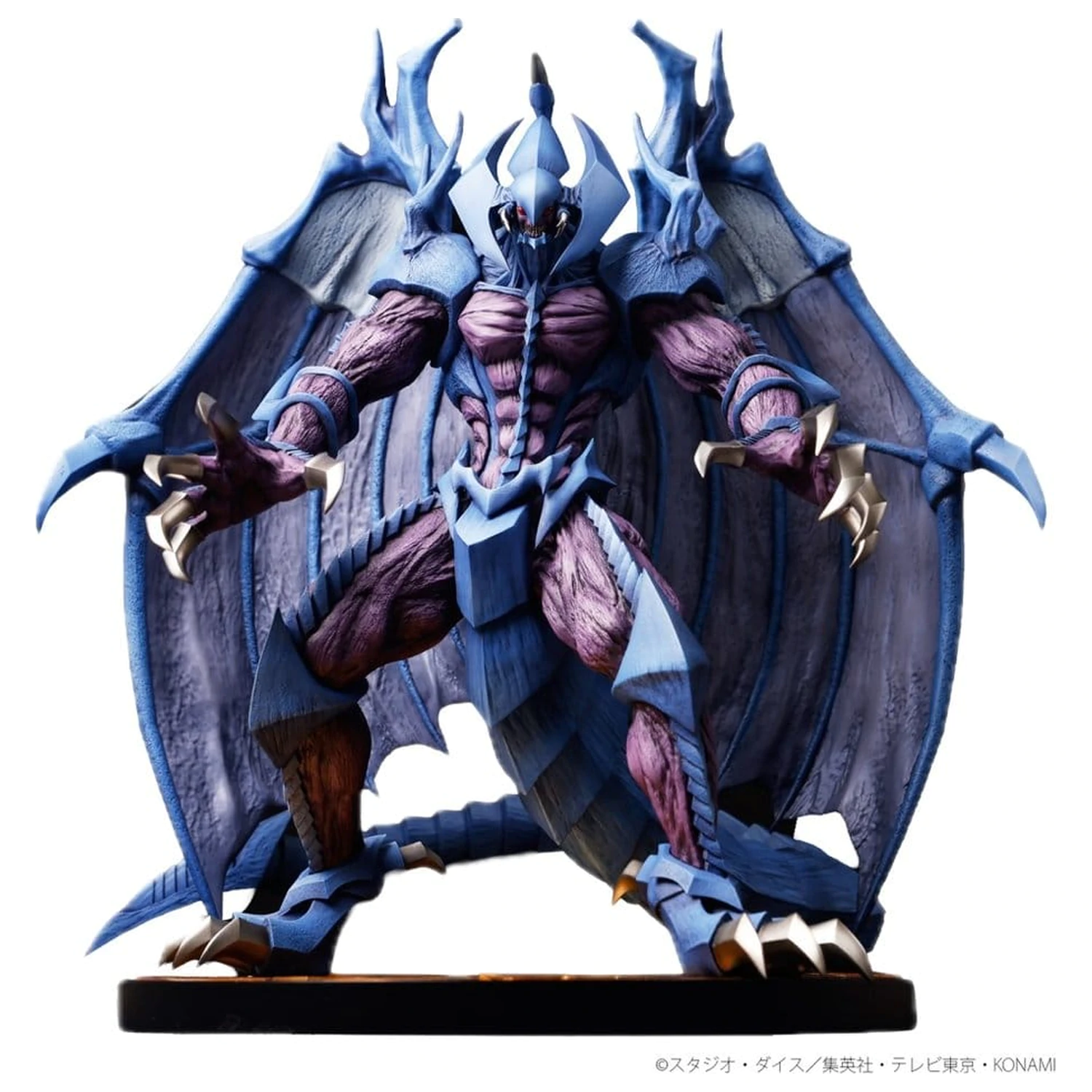 Yu-Gi-Oh! GX PVC Socha Raviel (Lord of Phantasms) 38 cm fotografii produktu