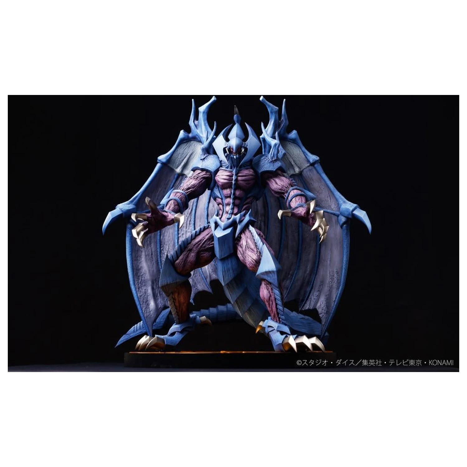 Yu-Gi-Oh! GX PVC Socha Raviel (Lord of Phantasms) 38 cm fotografii produktu