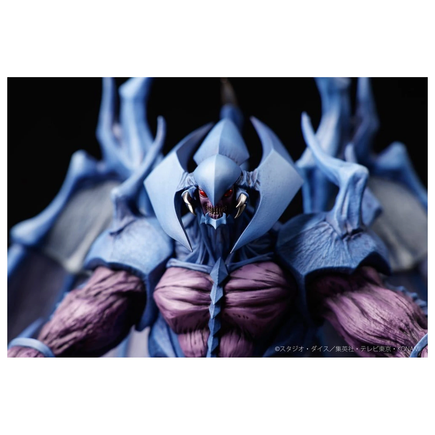 Yu-Gi-Oh! GX PVC Socha Raviel (Lord of Phantasms) 38 cm fotografii produktu