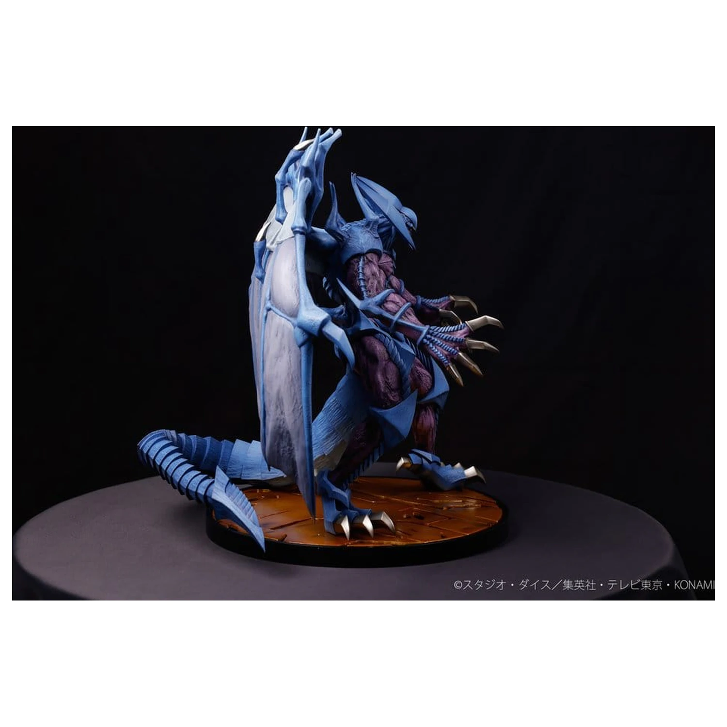 Yu-Gi-Oh! GX PVC Socha Raviel (Lord of Phantasms) 38 cm fotografii produktu