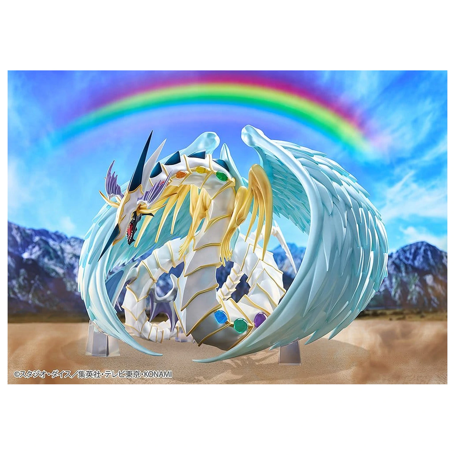 Yu-Gi-Oh! GX PVC figurka Rainbow Dragon 28 cm fotografii produktu