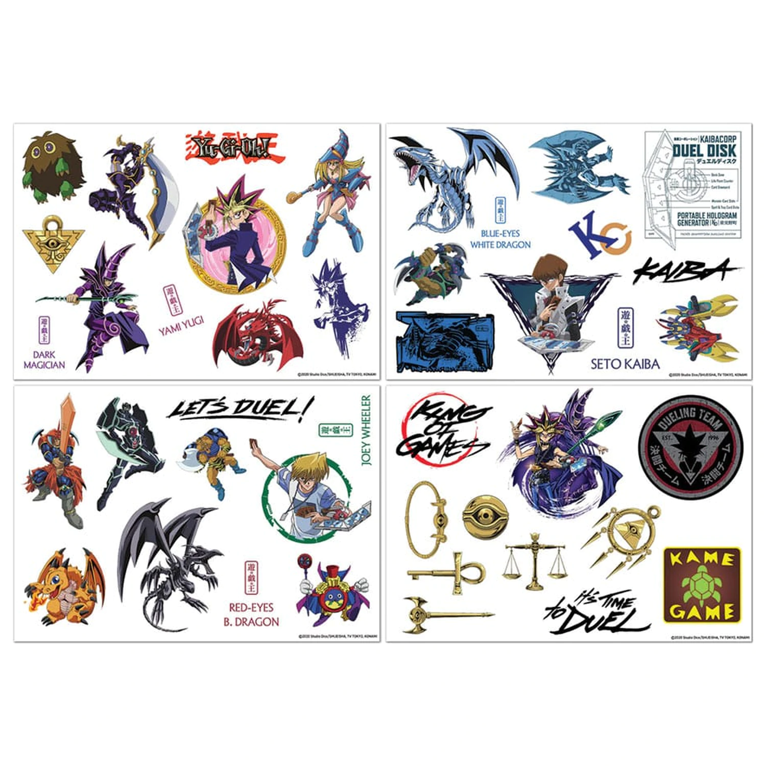 Yu-Gi-Oh! balíček technických nálepek fotografii produktu