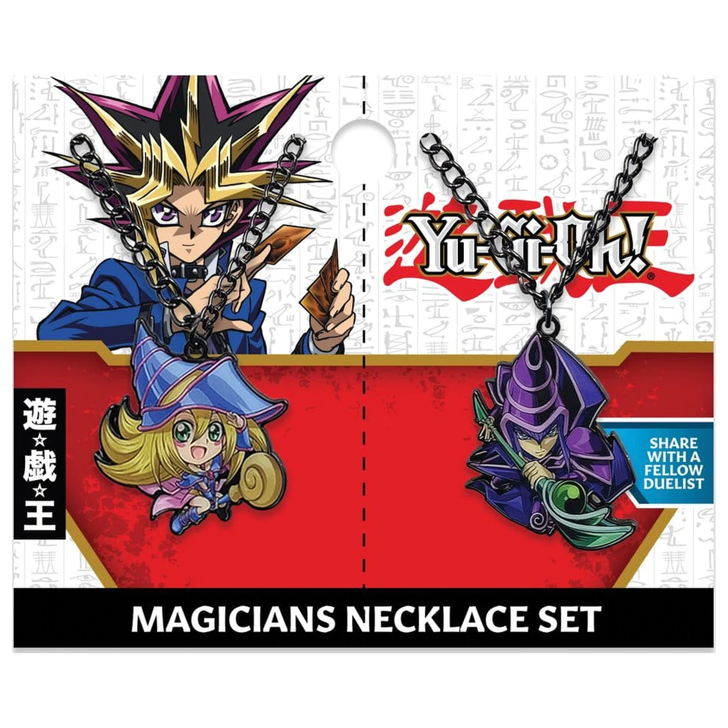 Yu-Gi-Oh! Magician Náhrdelník Sada dvou 4 x 4 cm fotografii produktu