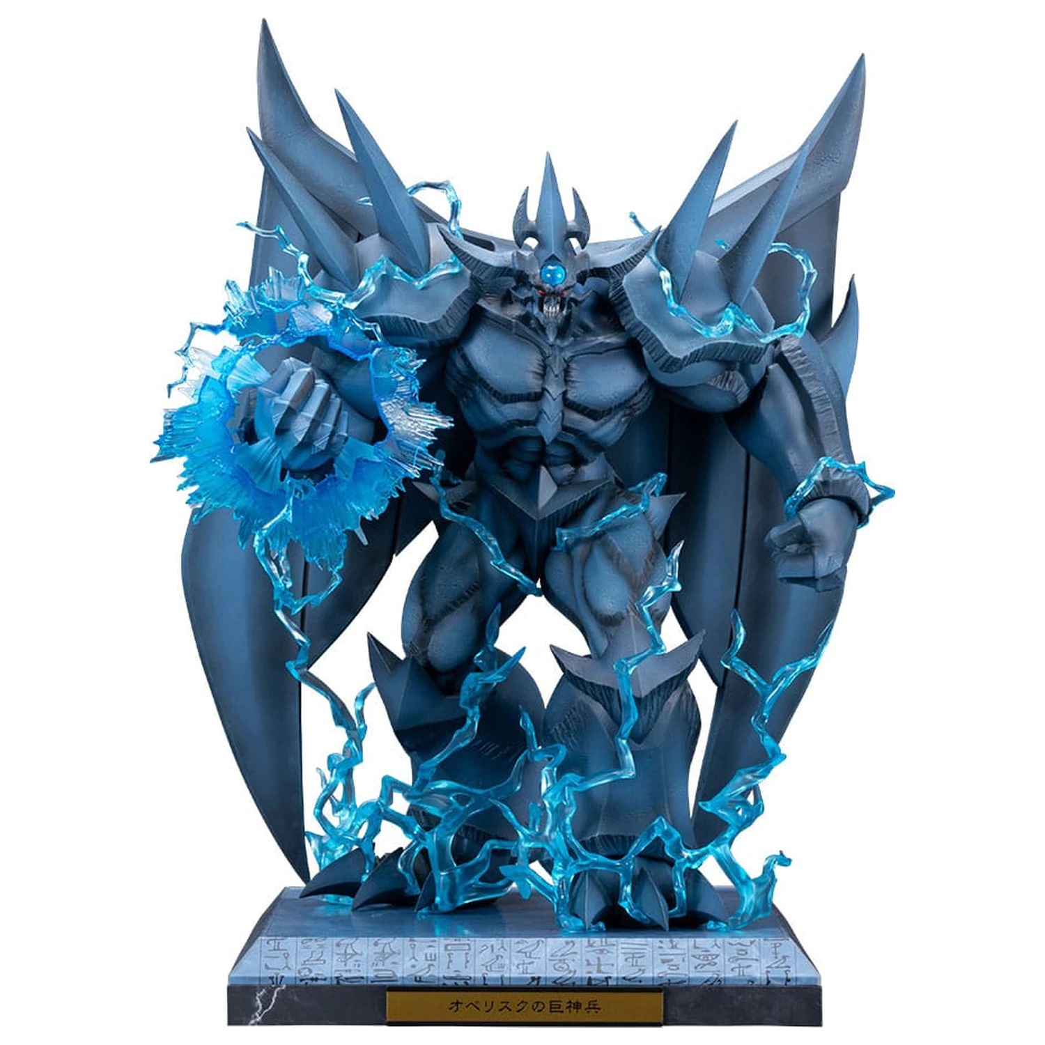 Yu-Gi-Oh! PVC Socha Doplňky Obelisk the Tormentor Egyptian God Rozšiřující díly Sada fotografii produktu