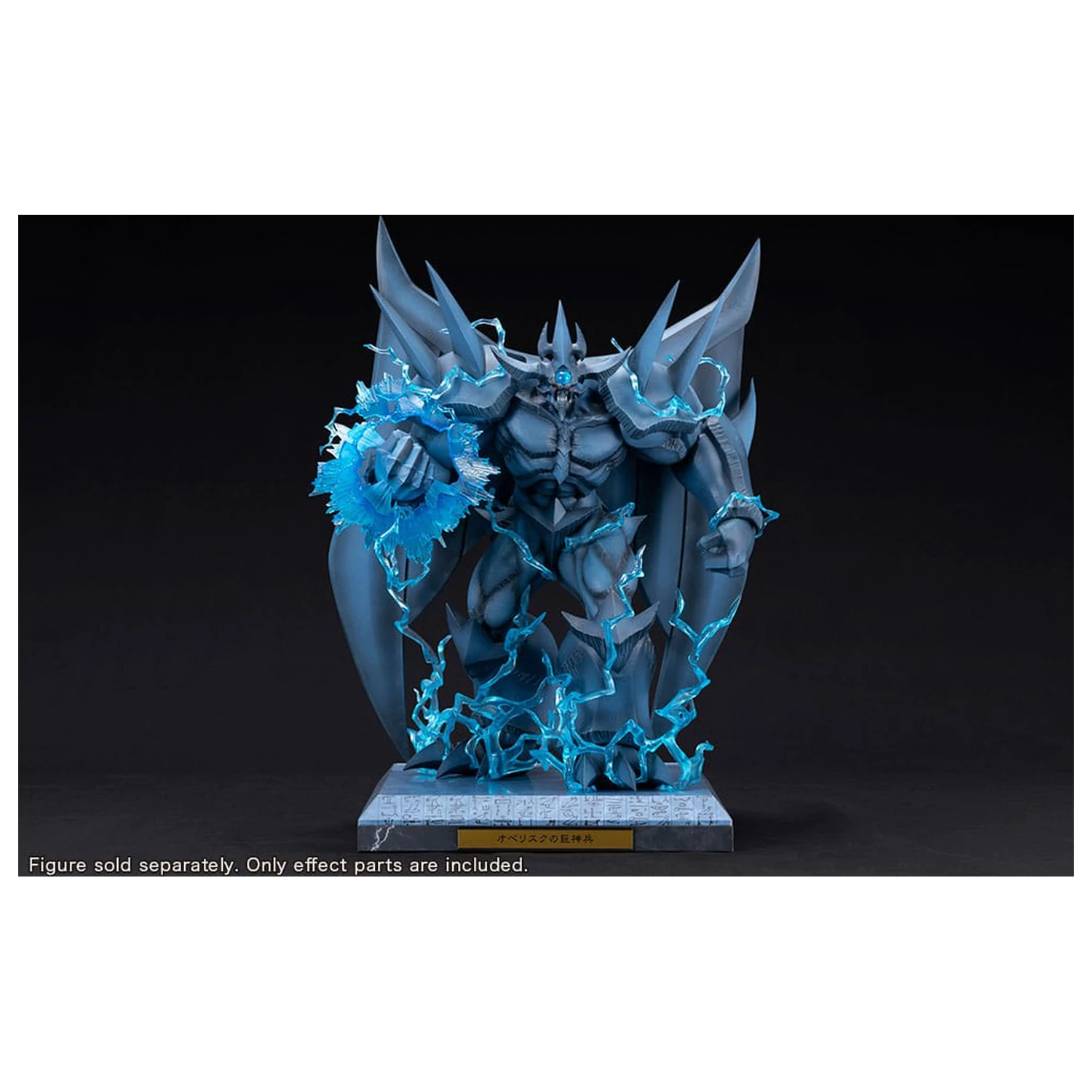 Yu-Gi-Oh! PVC Socha Doplňky Obelisk the Tormentor Egyptian God Rozšiřující díly Sada fotografii produktu