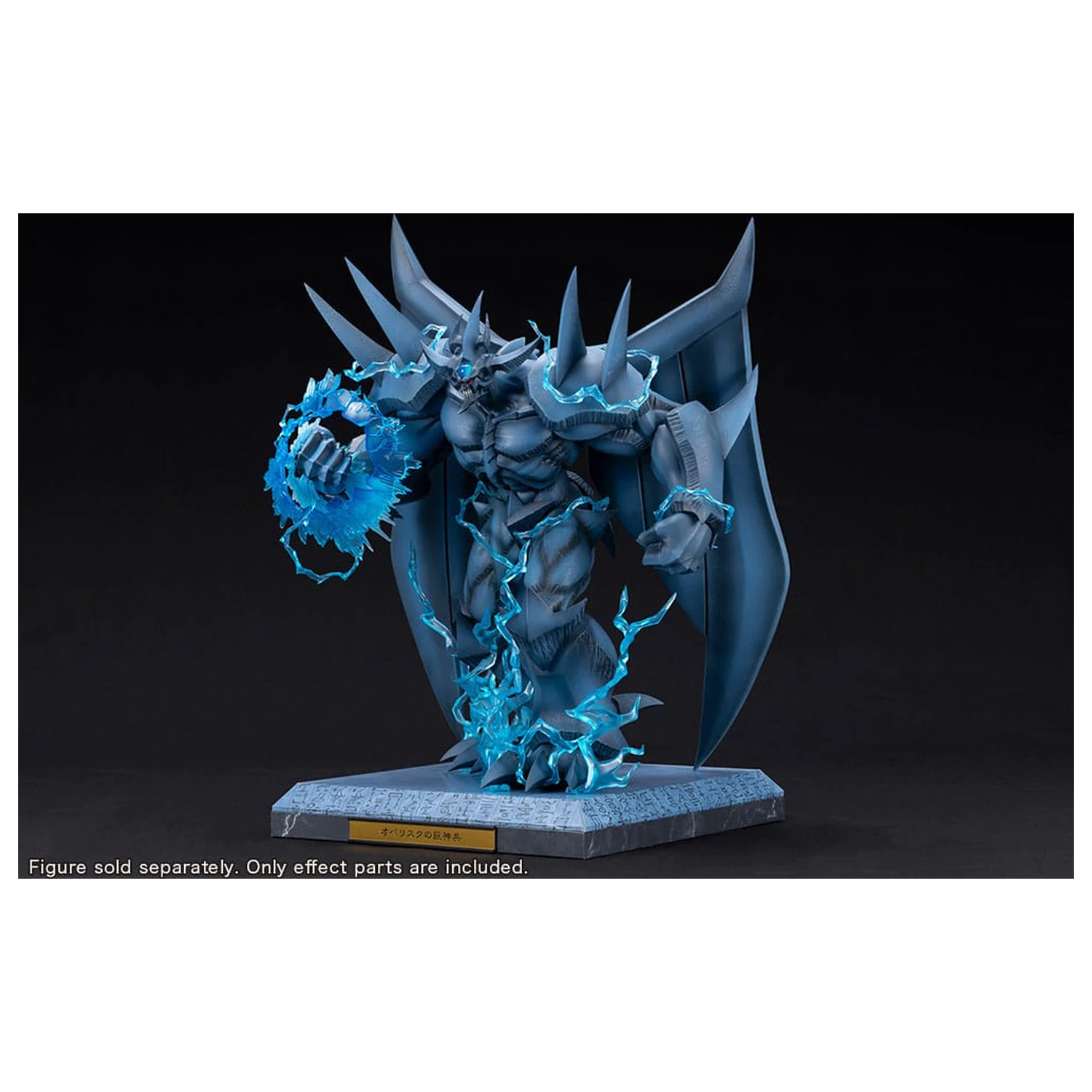 Yu-Gi-Oh! PVC Socha Doplňky Obelisk the Tormentor Egyptian God Rozšiřující díly Sada fotografii produktu