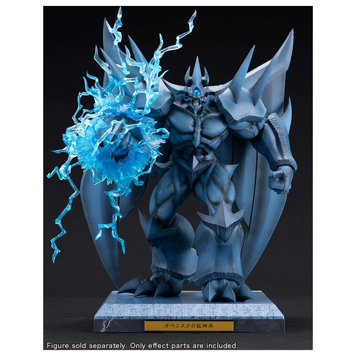 Yu-Gi-Oh! PVC Socha Doplňky Obelisk the Tormentor Egyptian God Rozšiřující díly Sada fotografii produktu