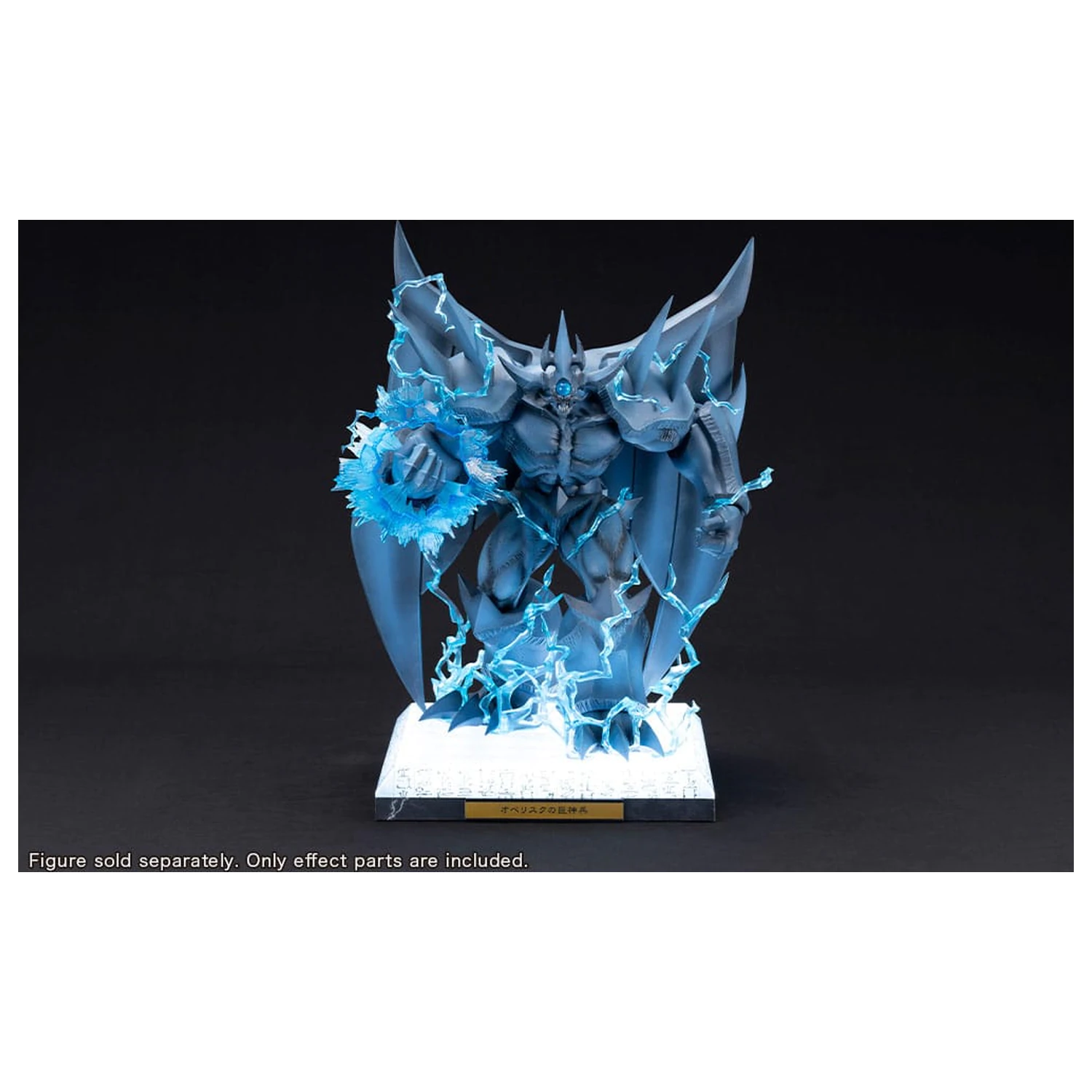 Yu-Gi-Oh! PVC Socha Doplňky Obelisk the Tormentor Egyptian God Rozšiřující díly Sada fotografii produktu