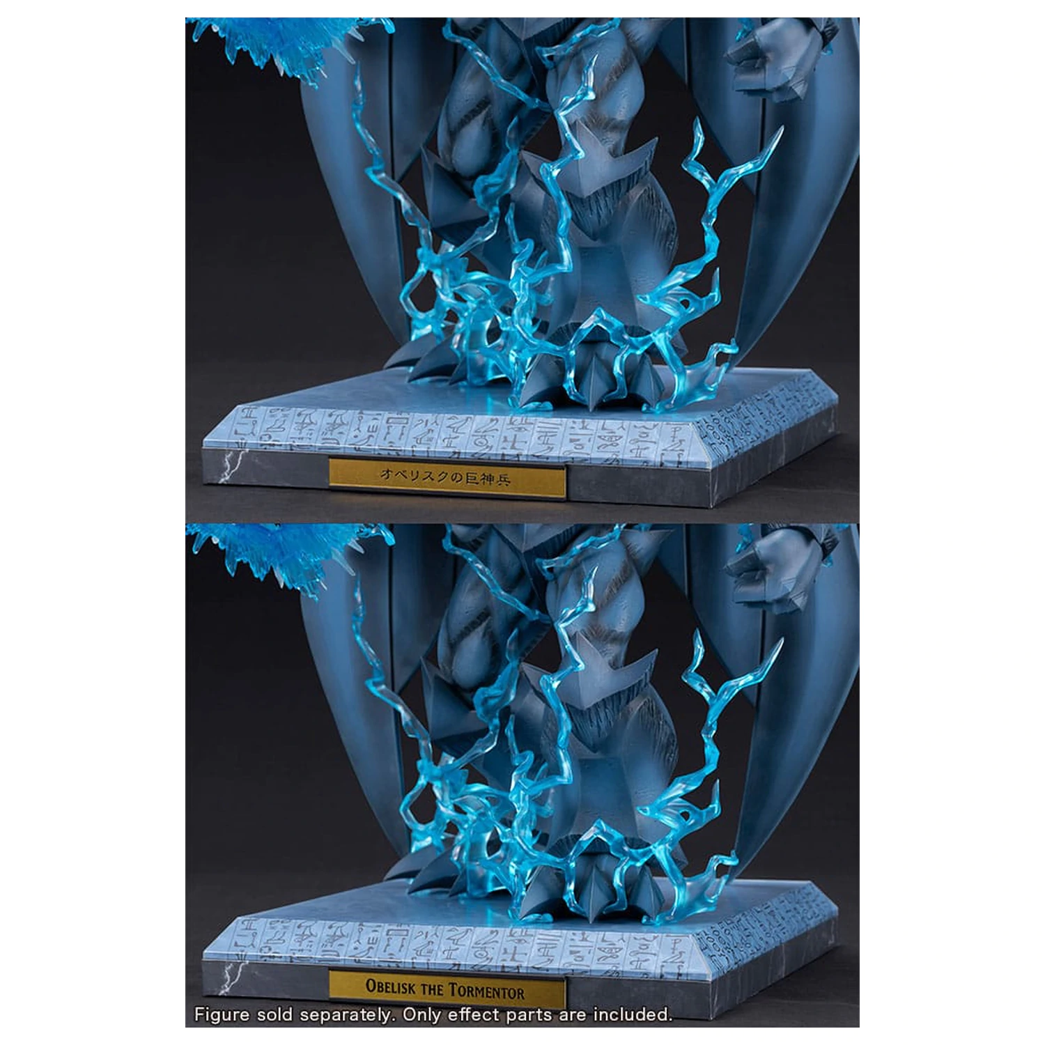 Yu-Gi-Oh! PVC Socha Doplňky Obelisk the Tormentor Egyptian God Rozšiřující díly Sada fotografii produktu