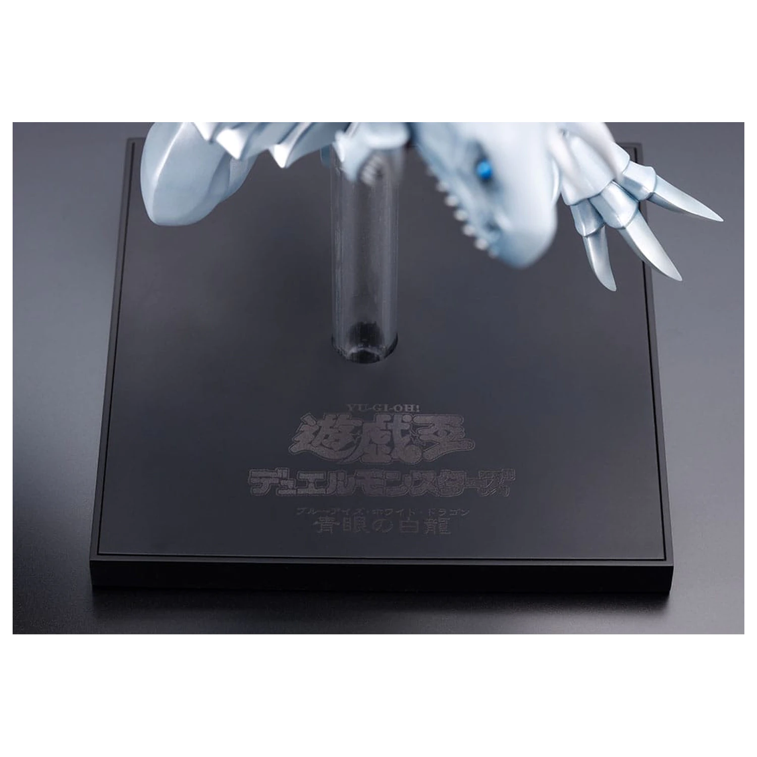 Yu-Gi-Oh! Oshi Works Socha Blue-Eyes White Dragon 25 cm fotografii produktu