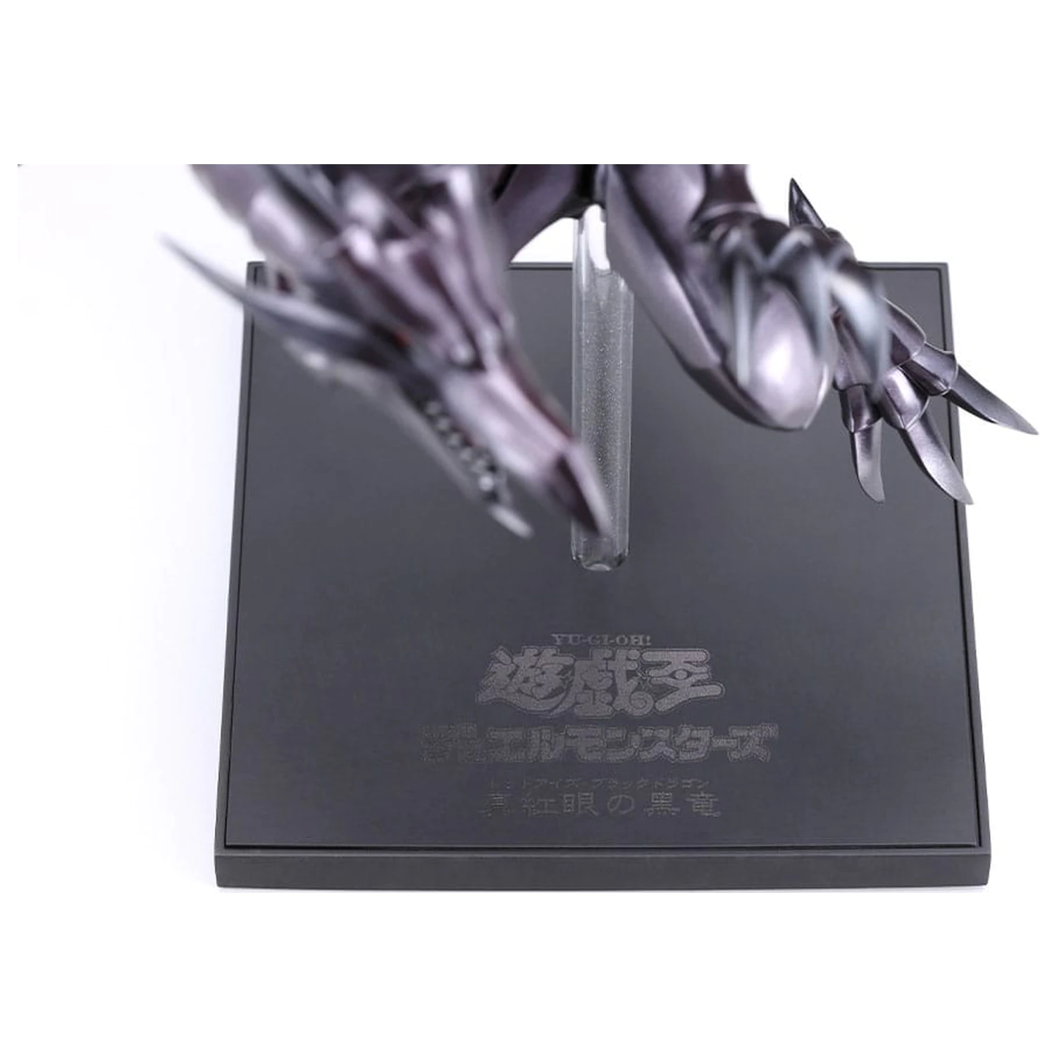 Yu-Gi-Oh! Oshi Works socha Red-Eyes Black Dragon 24 cm fotografii produktu
