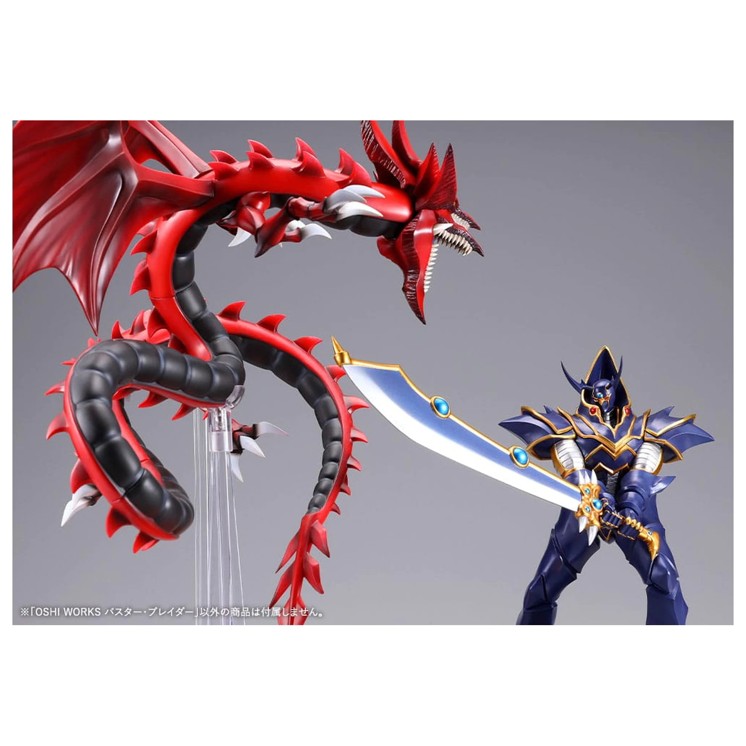 Yu-Gi-Oh! Oshi Works Statue Buster Blader 23 cm fotografii produktu