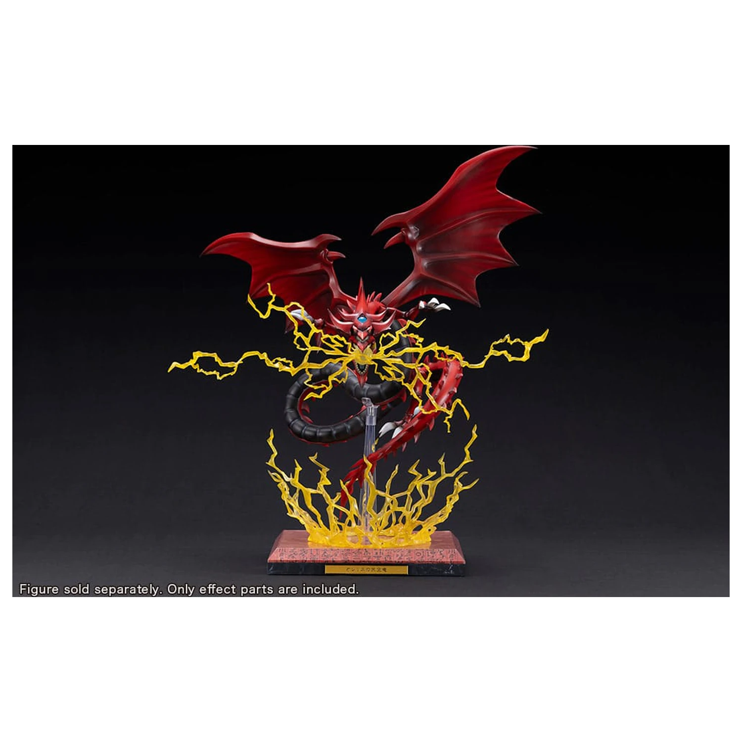 Yu-Gi-Oh! PVC Socha Příslušenství Slifer the Sky Dragon Egyptian God Rozšiřující díly Sada fotografii produktu