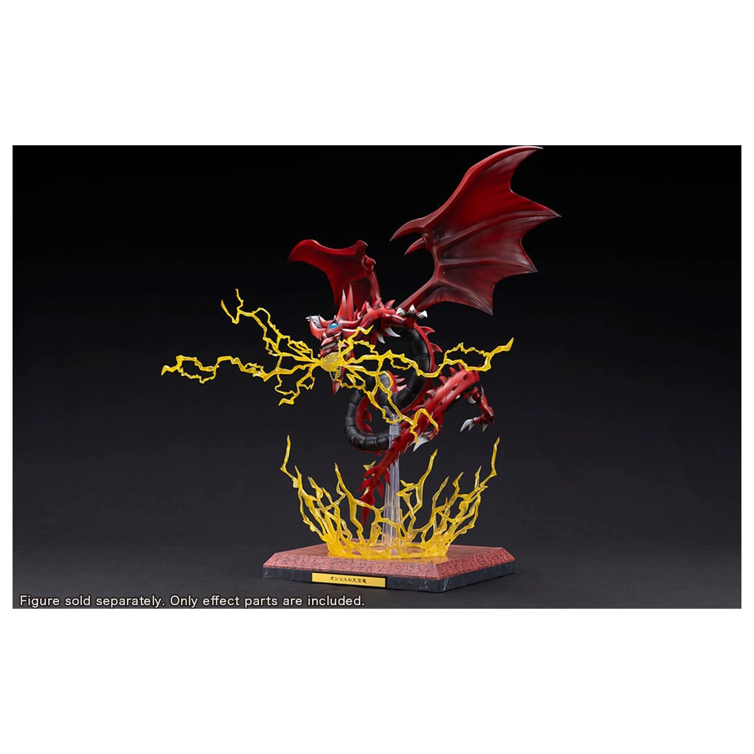Yu-Gi-Oh! PVC Socha Příslušenství Slifer the Sky Dragon Egyptian God Rozšiřující díly Sada fotografii produktu