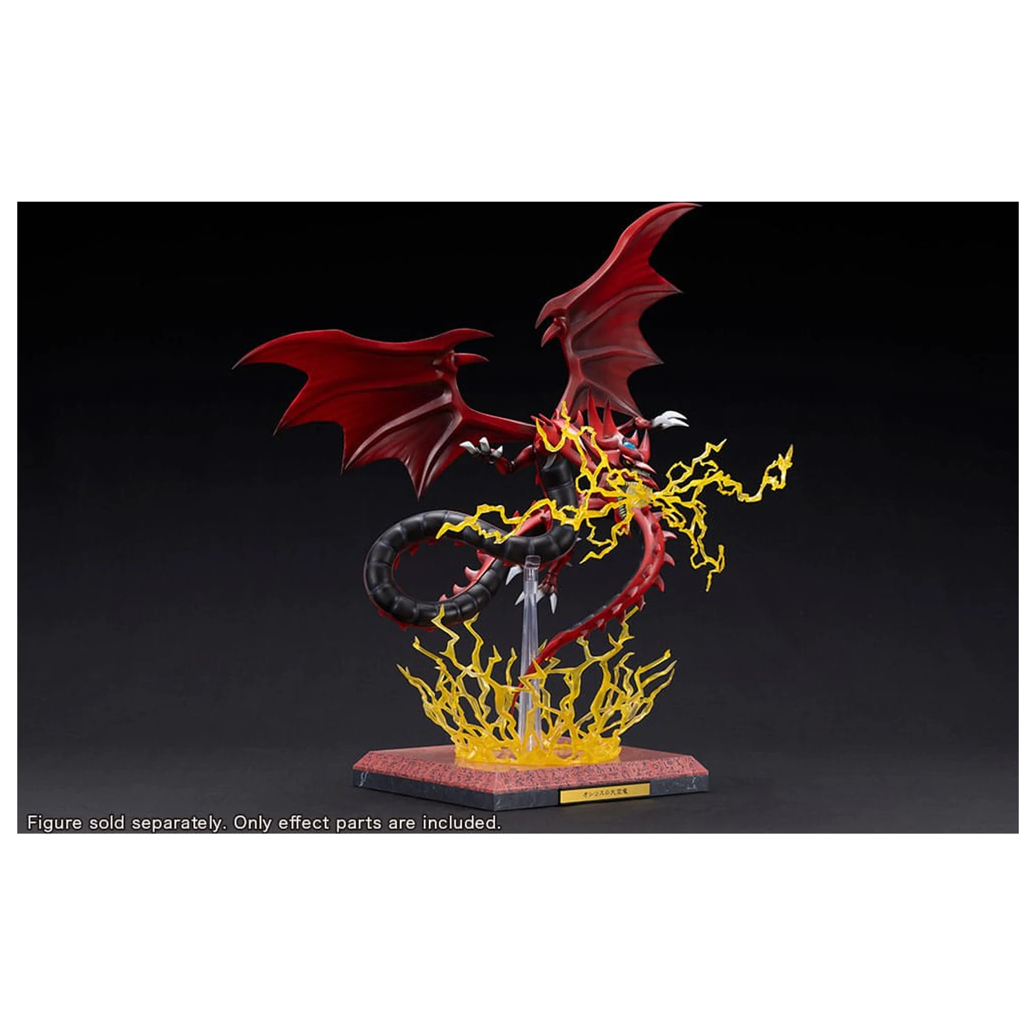 Yu-Gi-Oh! PVC Socha Příslušenství Slifer the Sky Dragon Egyptian God Rozšiřující díly Sada fotografii produktu