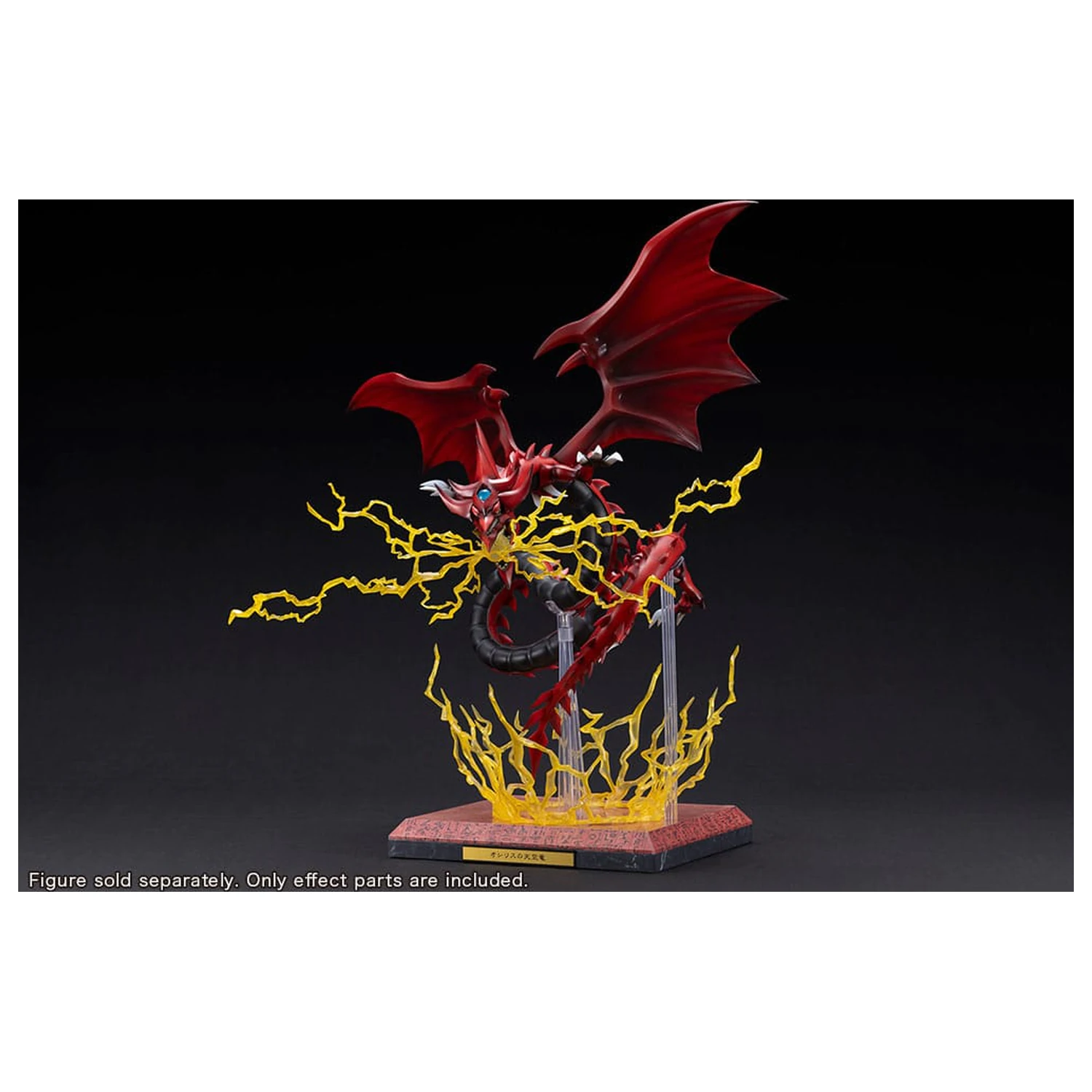 Yu-Gi-Oh! PVC Socha Příslušenství Slifer the Sky Dragon Egyptian God Rozšiřující díly Sada fotografii produktu