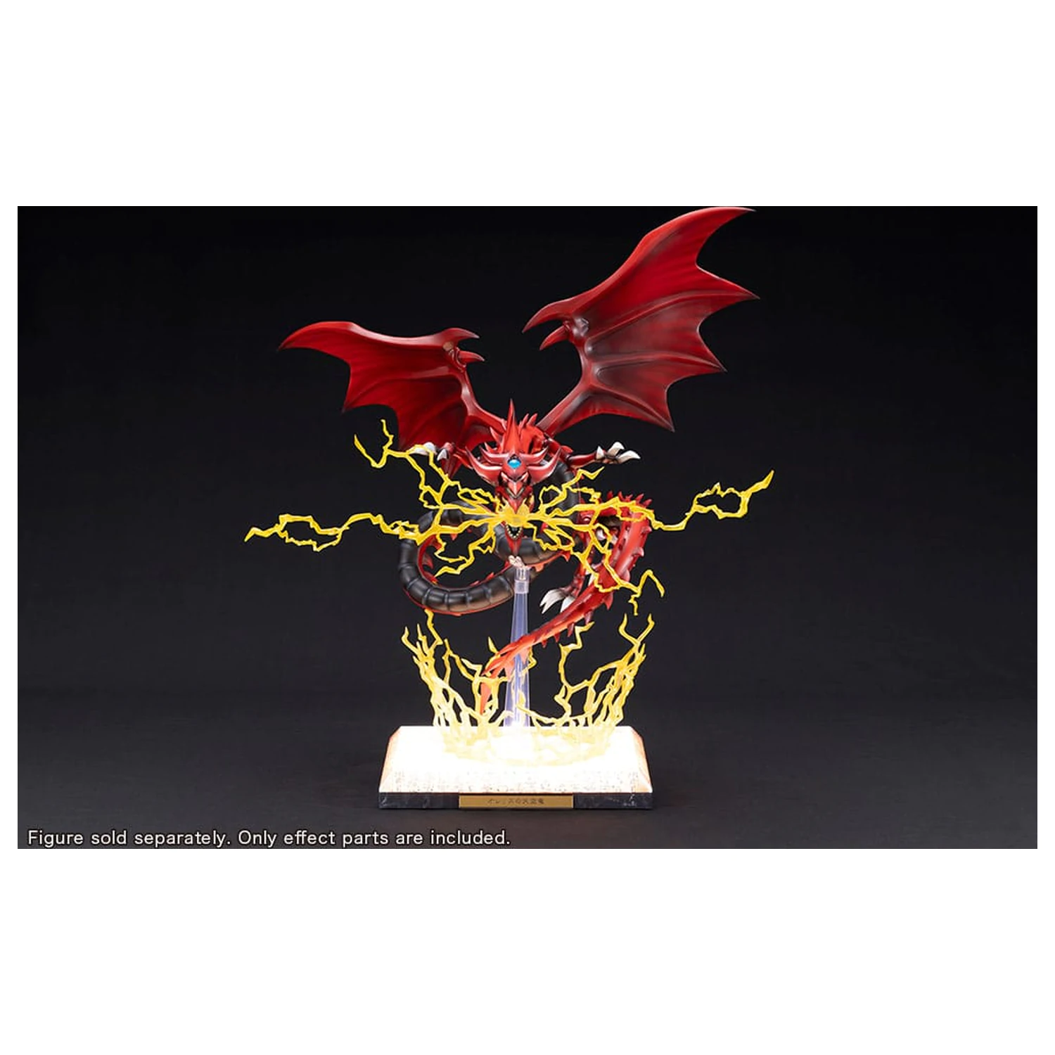 Yu-Gi-Oh! PVC Socha Příslušenství Slifer the Sky Dragon Egyptian God Rozšiřující díly Sada fotografii produktu