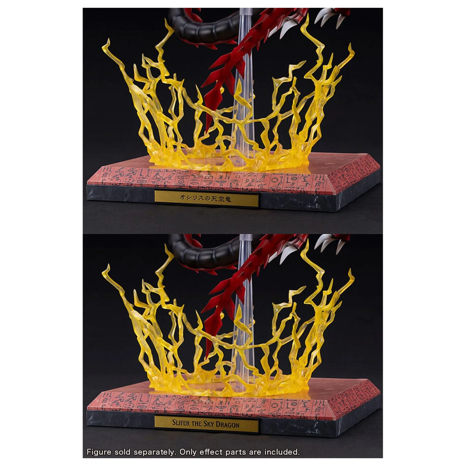 Yu-Gi-Oh! PVC Socha Příslušenství Slifer the Sky Dragon Egyptian God Rozšiřující díly Sada fotografii produktu