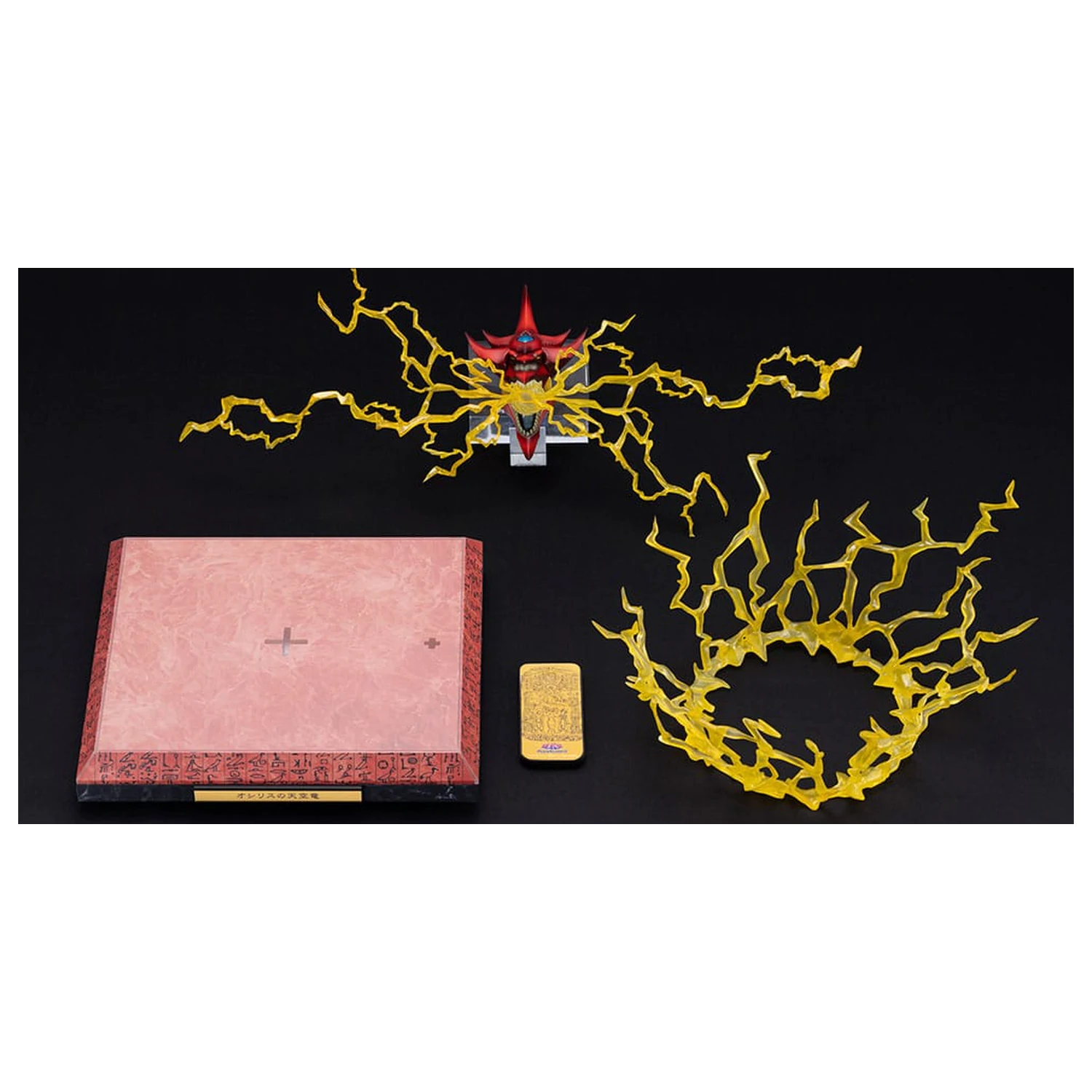 Yu-Gi-Oh! PVC Socha Příslušenství Slifer the Sky Dragon Egyptian God Rozšiřující díly Sada fotografii produktu