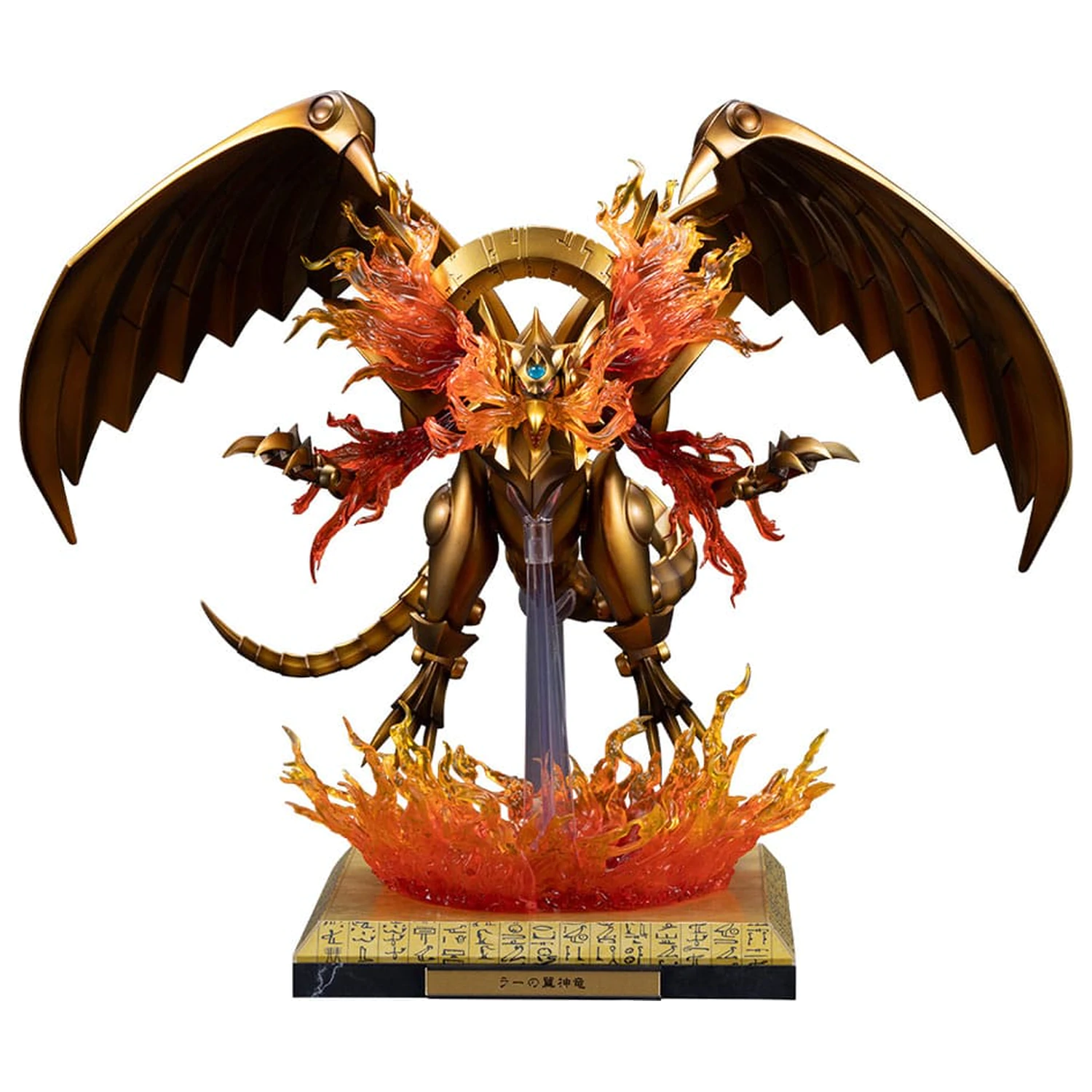 Yu-Gi-Oh! PVC Soška Příslušenství The Winged Dragon of Ra Egyptian God Rozšiřující Díly Sada fotografii produktu