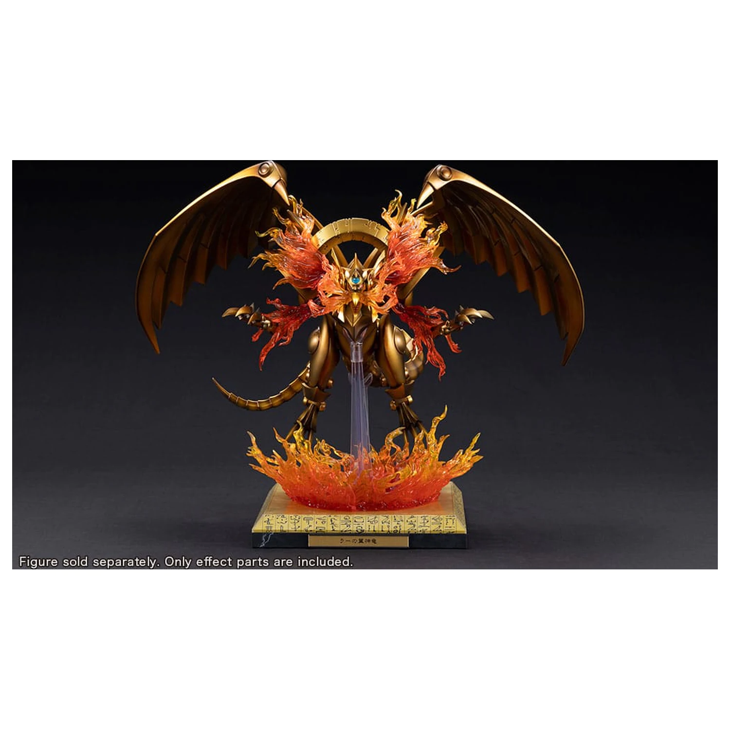 Yu-Gi-Oh! PVC Soška Příslušenství The Winged Dragon of Ra Egyptian God Rozšiřující Díly Sada fotografii produktu