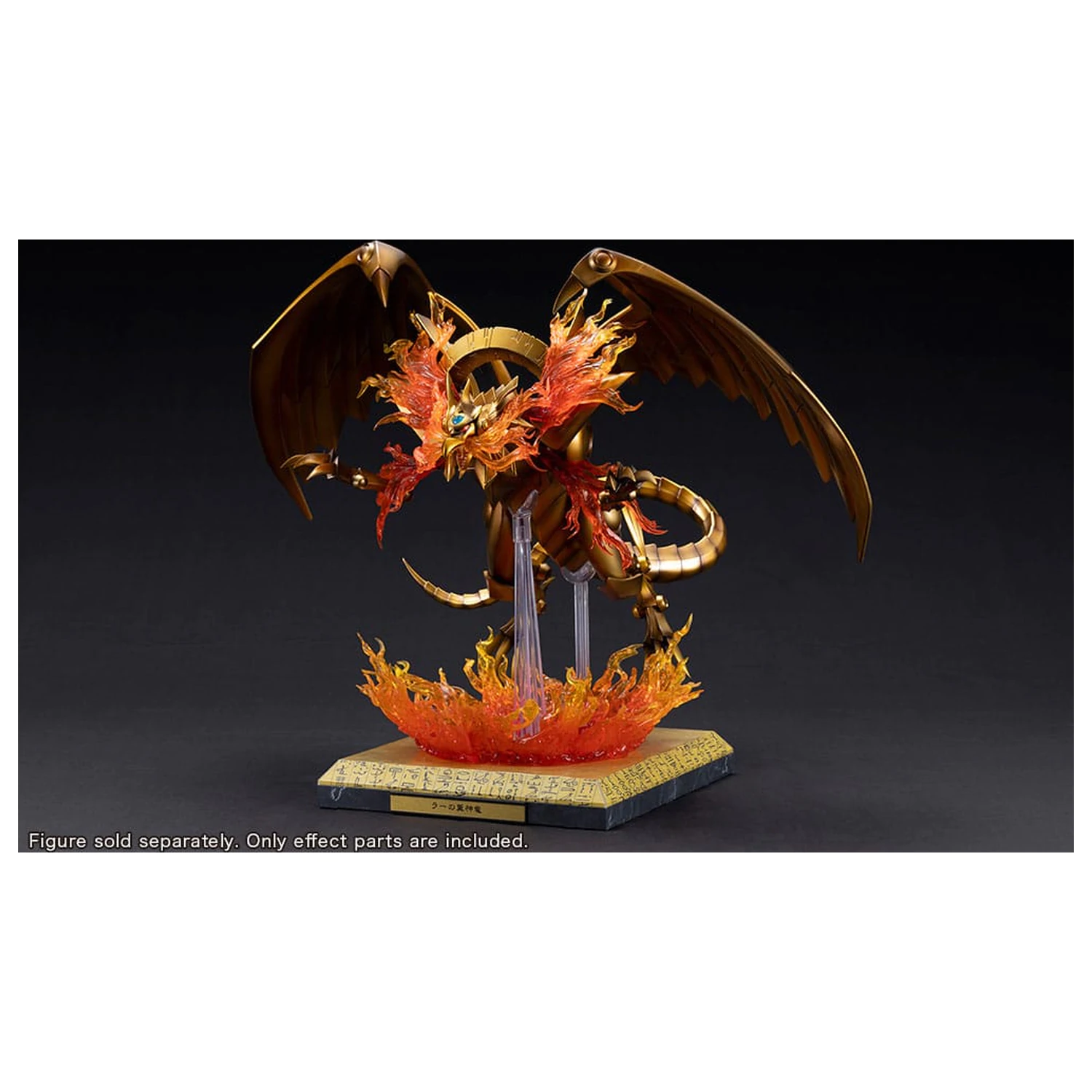 Yu-Gi-Oh! PVC Soška Příslušenství The Winged Dragon of Ra Egyptian God Rozšiřující Díly Sada fotografii produktu