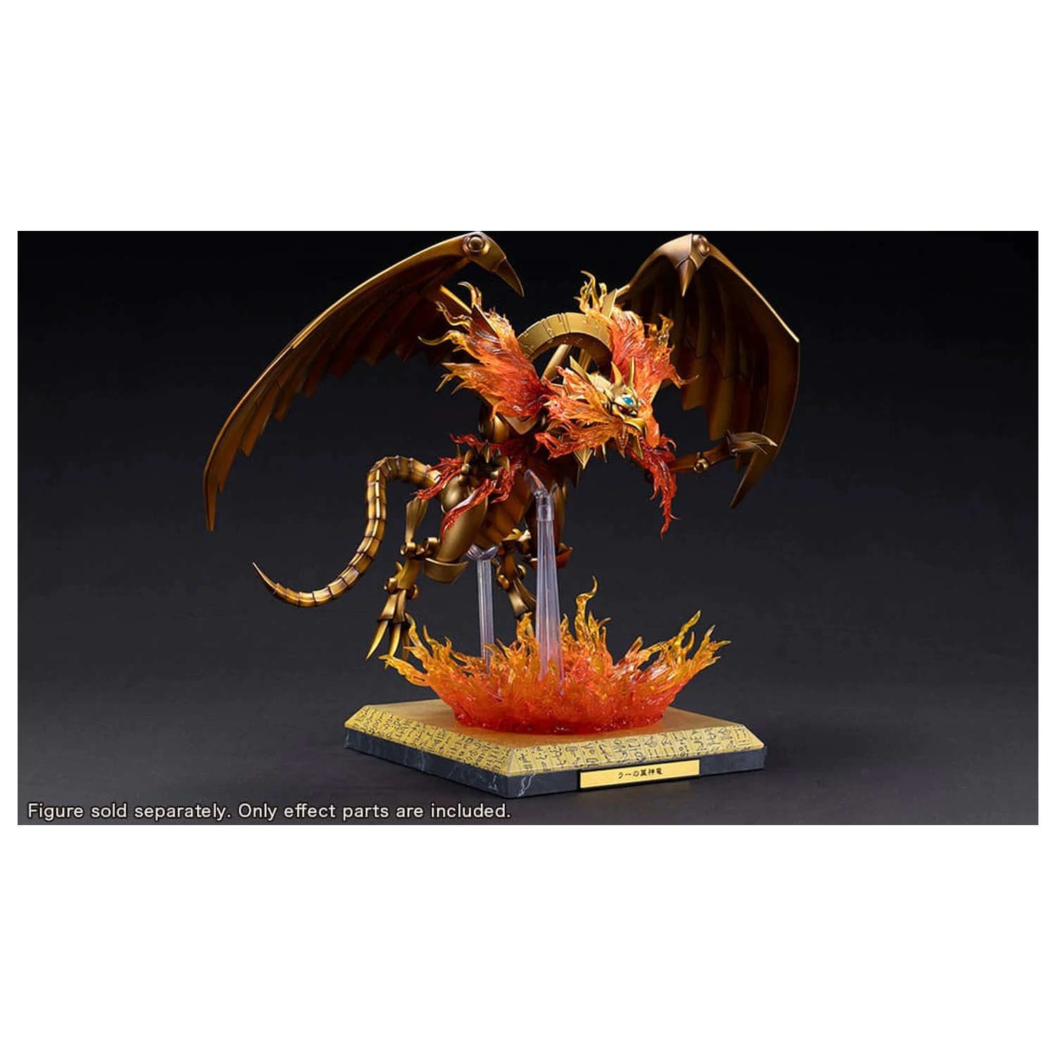 Yu-Gi-Oh! PVC Soška Příslušenství The Winged Dragon of Ra Egyptian God Rozšiřující Díly Sada fotografii produktu
