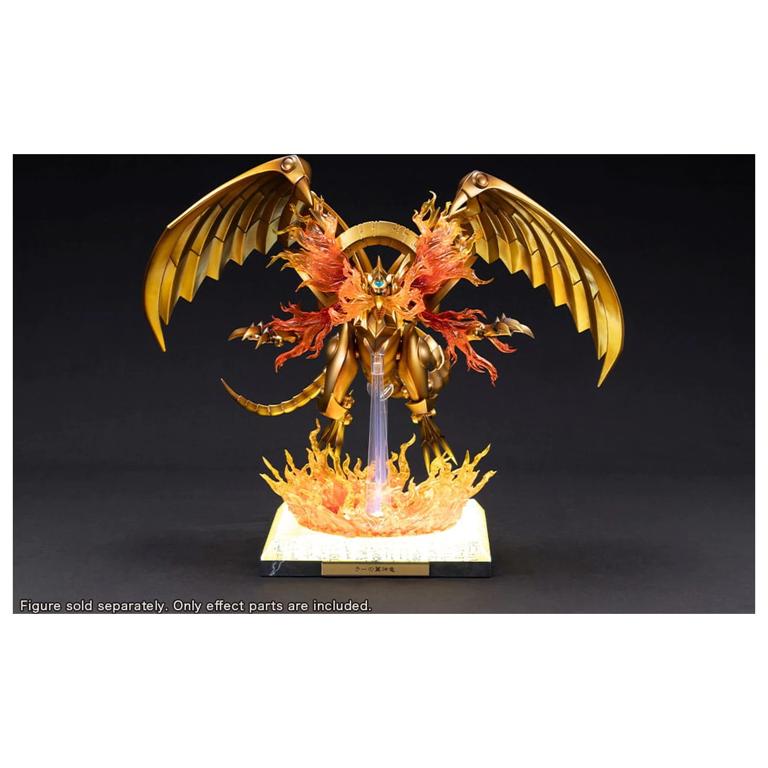 Yu-Gi-Oh! PVC Soška Příslušenství The Winged Dragon of Ra Egyptian God Rozšiřující Díly Sada fotografii produktu