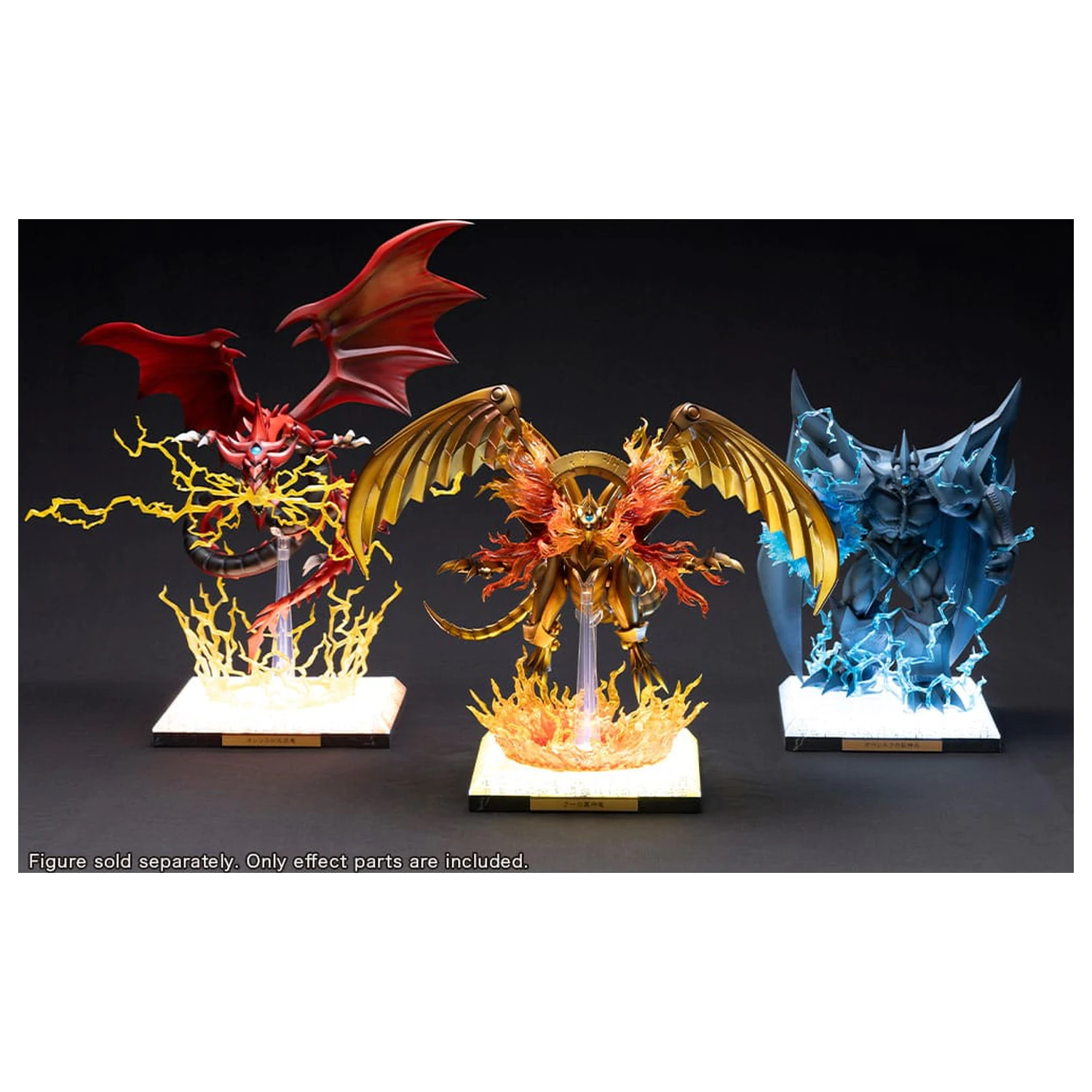 Yu-Gi-Oh! PVC Soška Příslušenství The Winged Dragon of Ra Egyptian God Rozšiřující Díly Sada fotografii produktu
