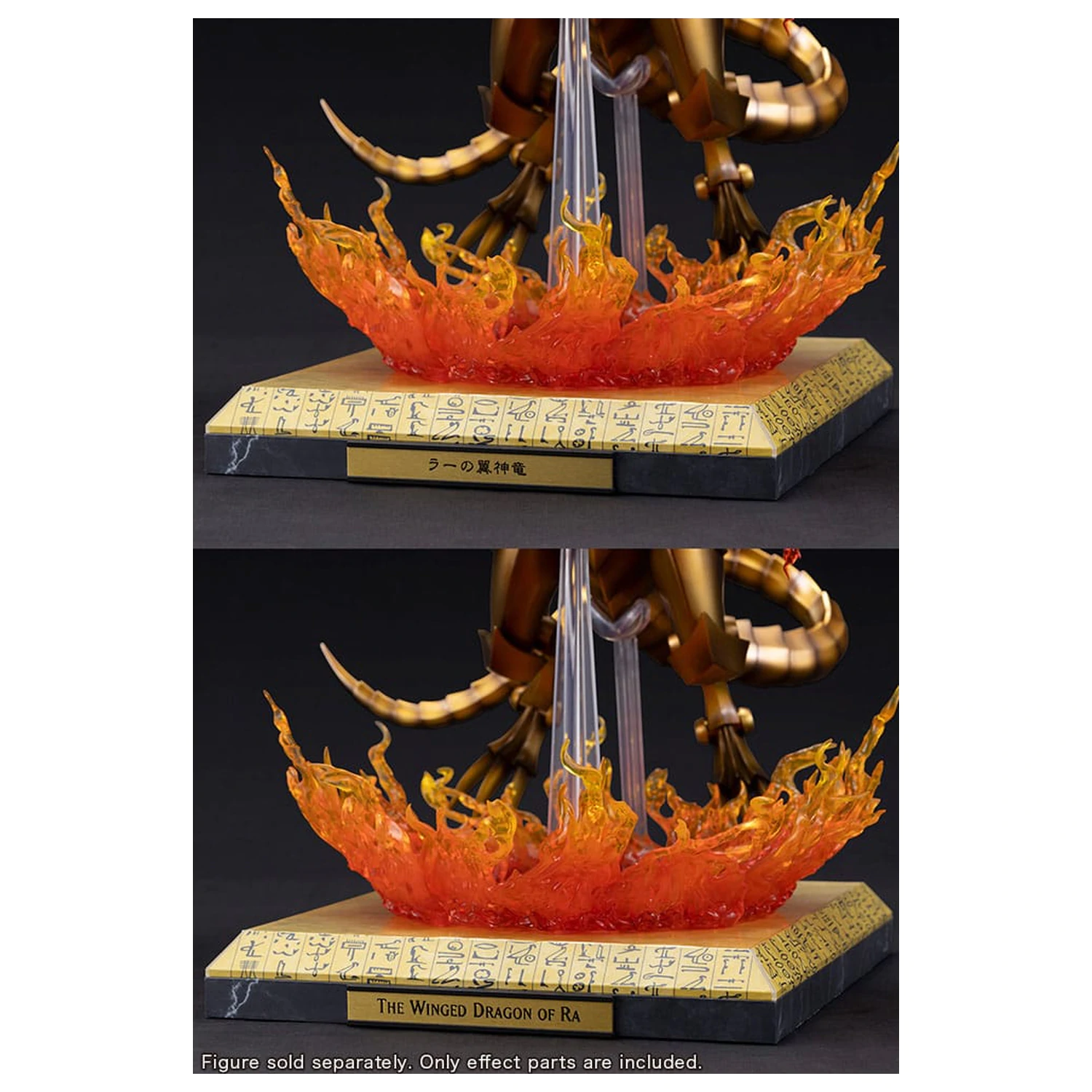 Yu-Gi-Oh! PVC Soška Příslušenství The Winged Dragon of Ra Egyptian God Rozšiřující Díly Sada fotografii produktu
