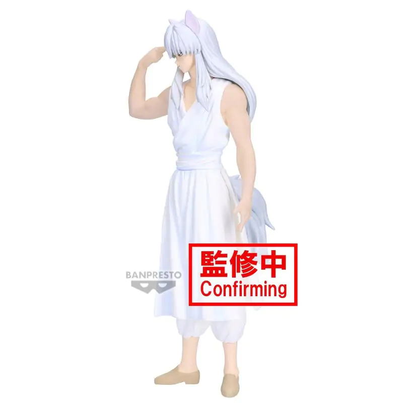 Yu Yu Hakusho Ankoku Bujutsukai Youko Kurama figurka 19 cm fotografii produktu