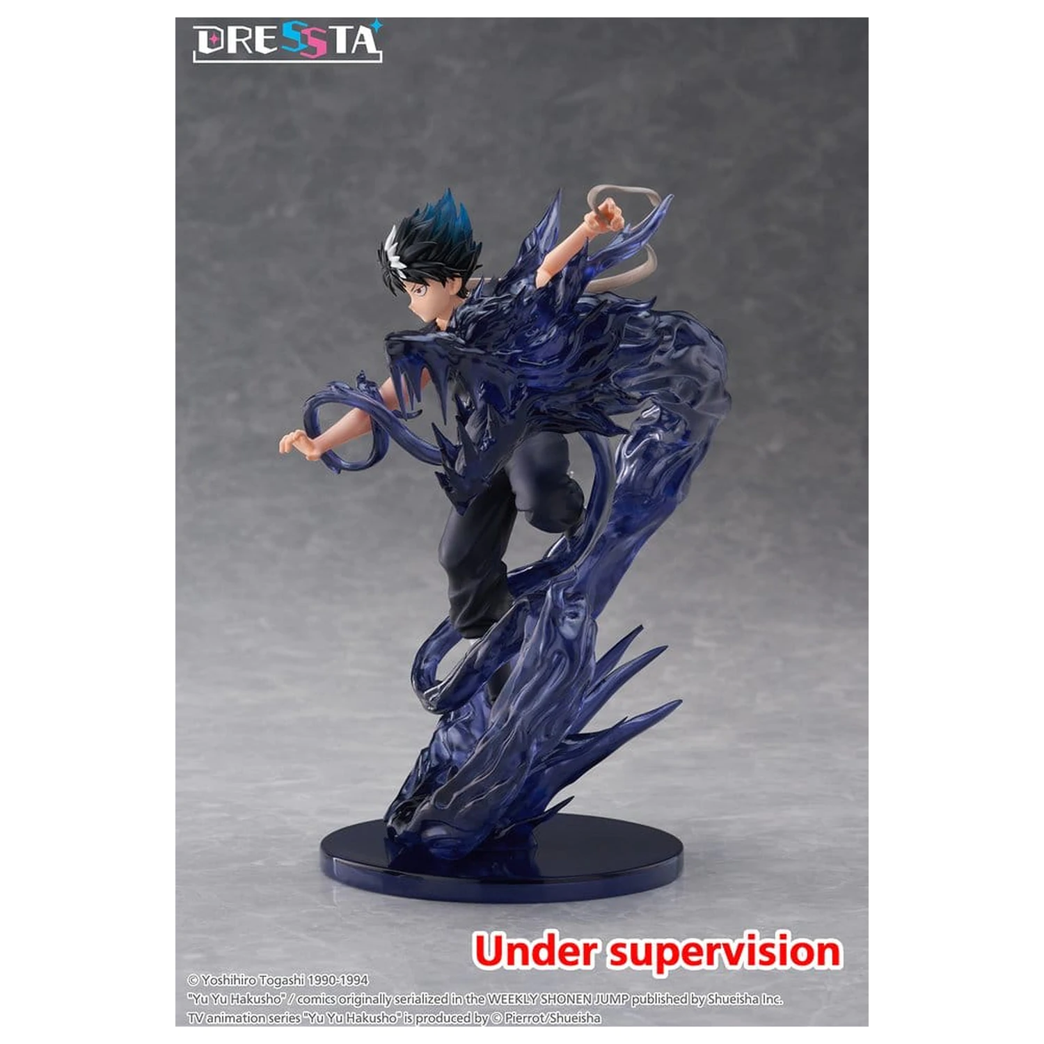 Yu Yu Hakusho Dressta PVC Figurka Hiei 18 cm fotografii produktu