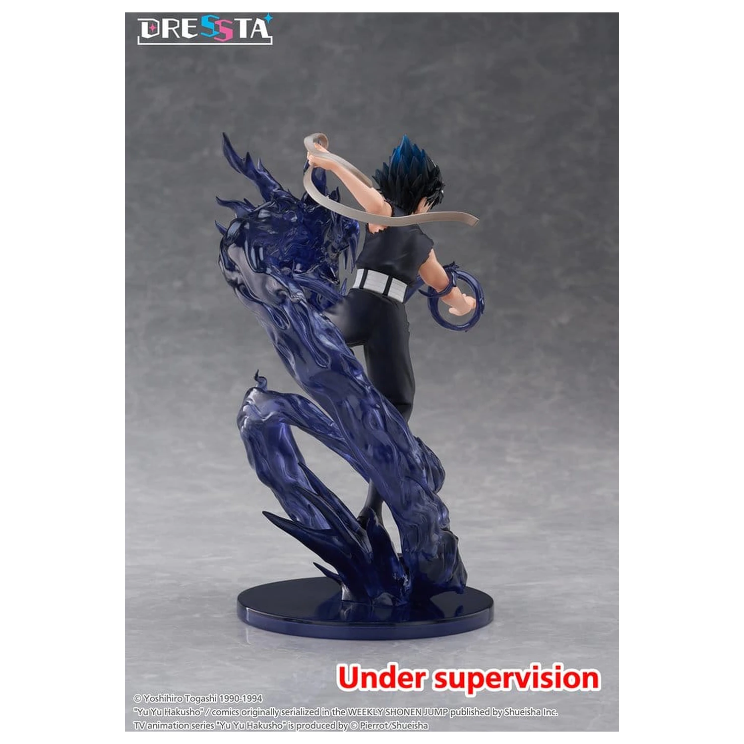 Yu Yu Hakusho Dressta PVC Figurka Hiei 18 cm fotografii produktu