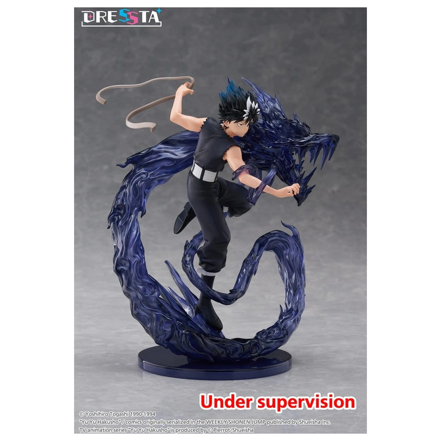 Yu Yu Hakusho Dressta PVC Figurka Hiei 18 cm fotografii produktu