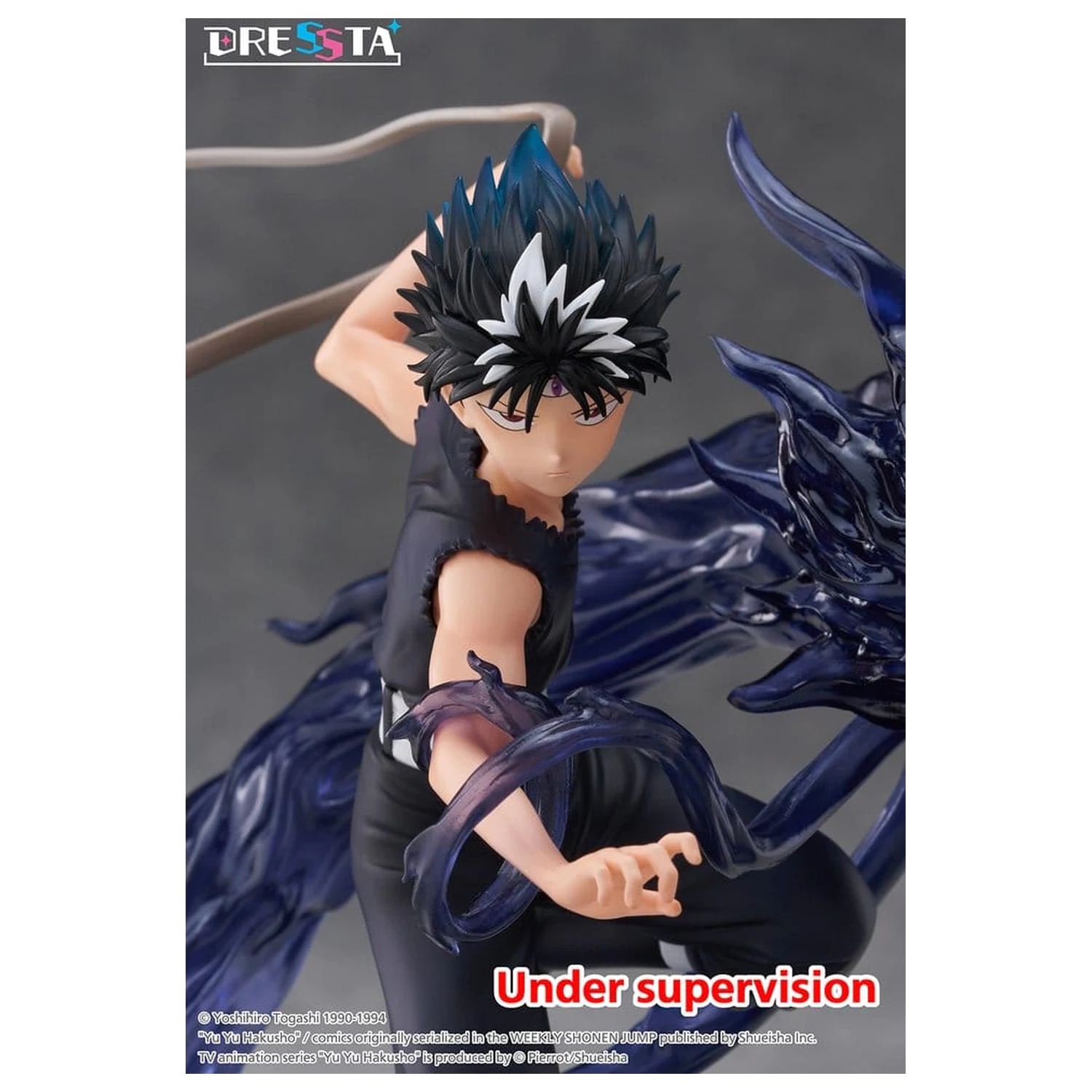 Yu Yu Hakusho Dressta PVC Figurka Hiei 18 cm fotografii produktu