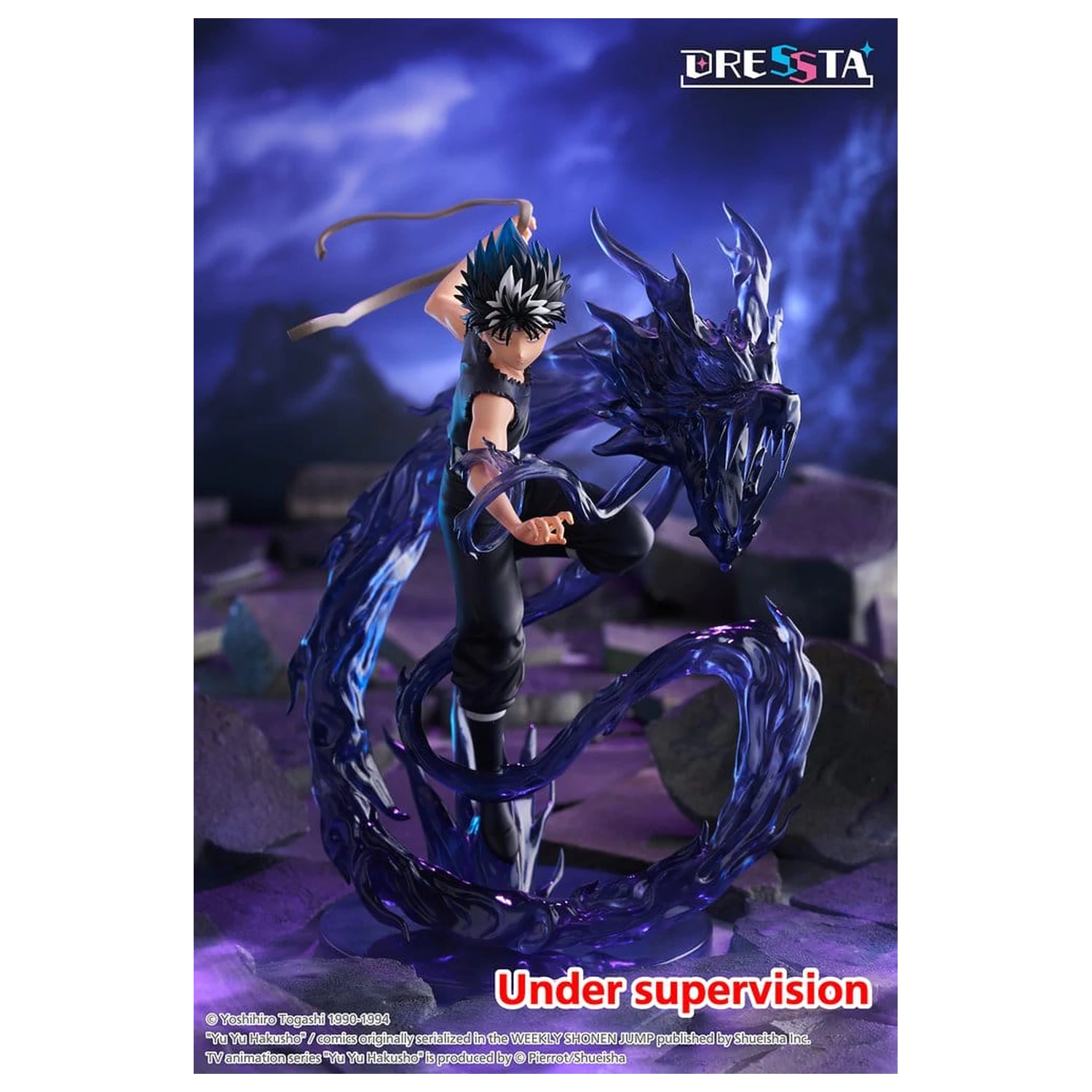 Yu Yu Hakusho Dressta PVC Figurka Hiei 18 cm fotografii produktu