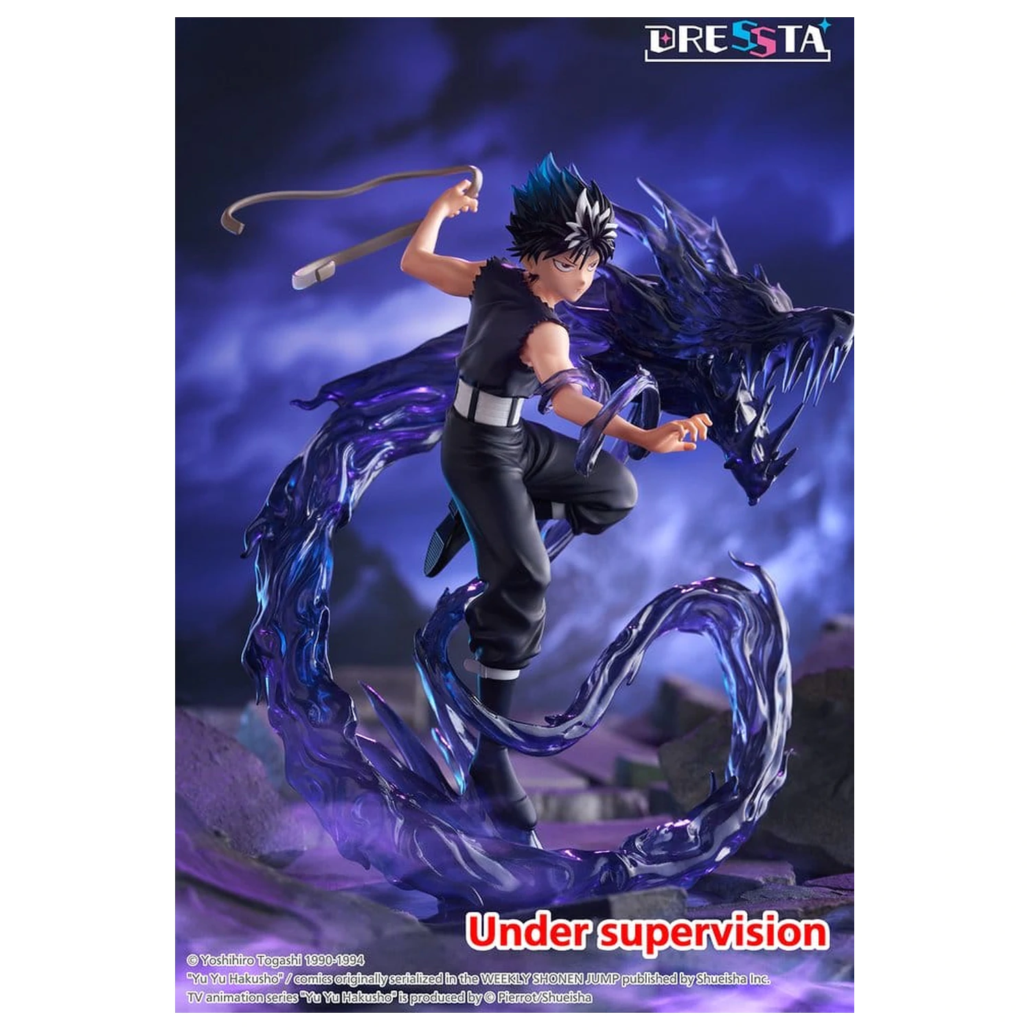 Yu Yu Hakusho Dressta PVC Figurka Hiei 18 cm fotografii produktu