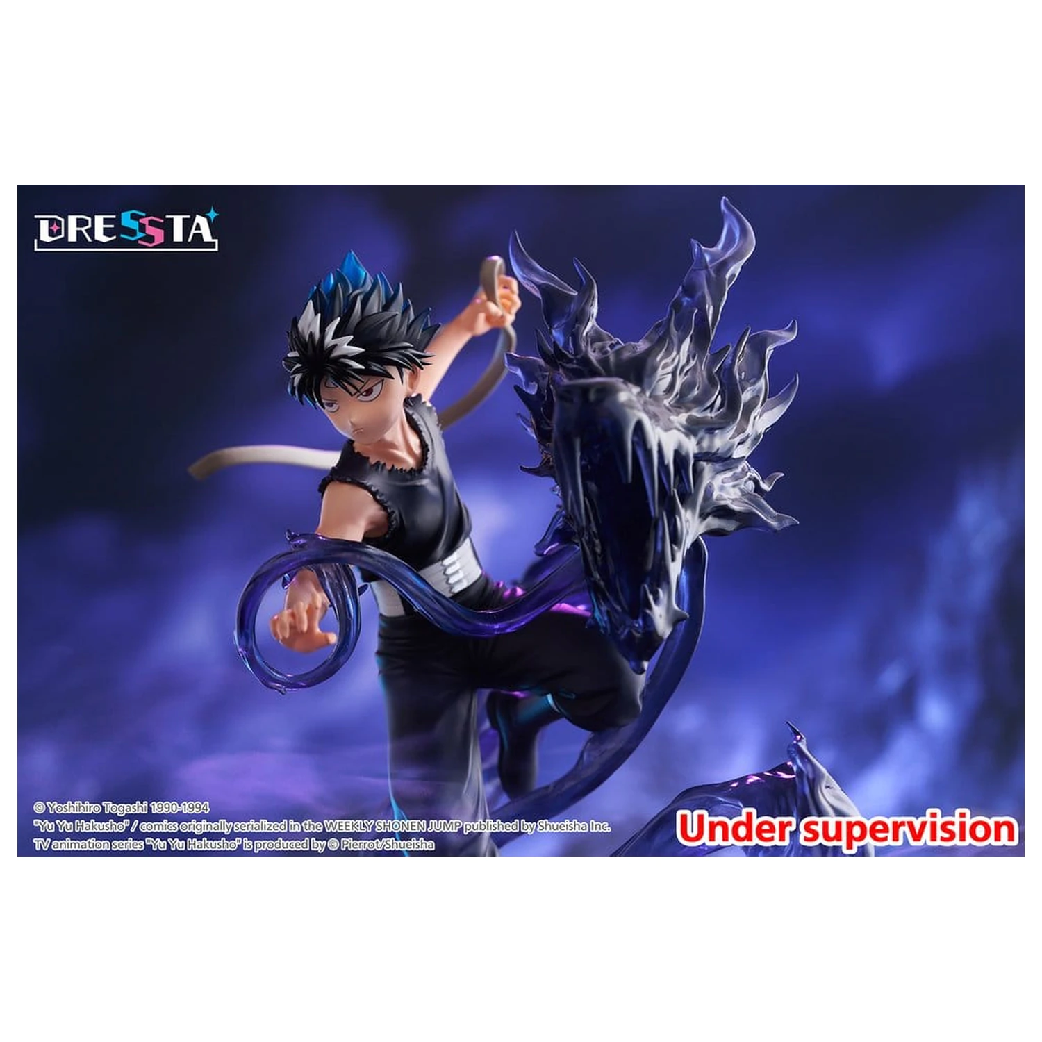 Yu Yu Hakusho Dressta PVC Figurka Hiei 18 cm fotografii produktu