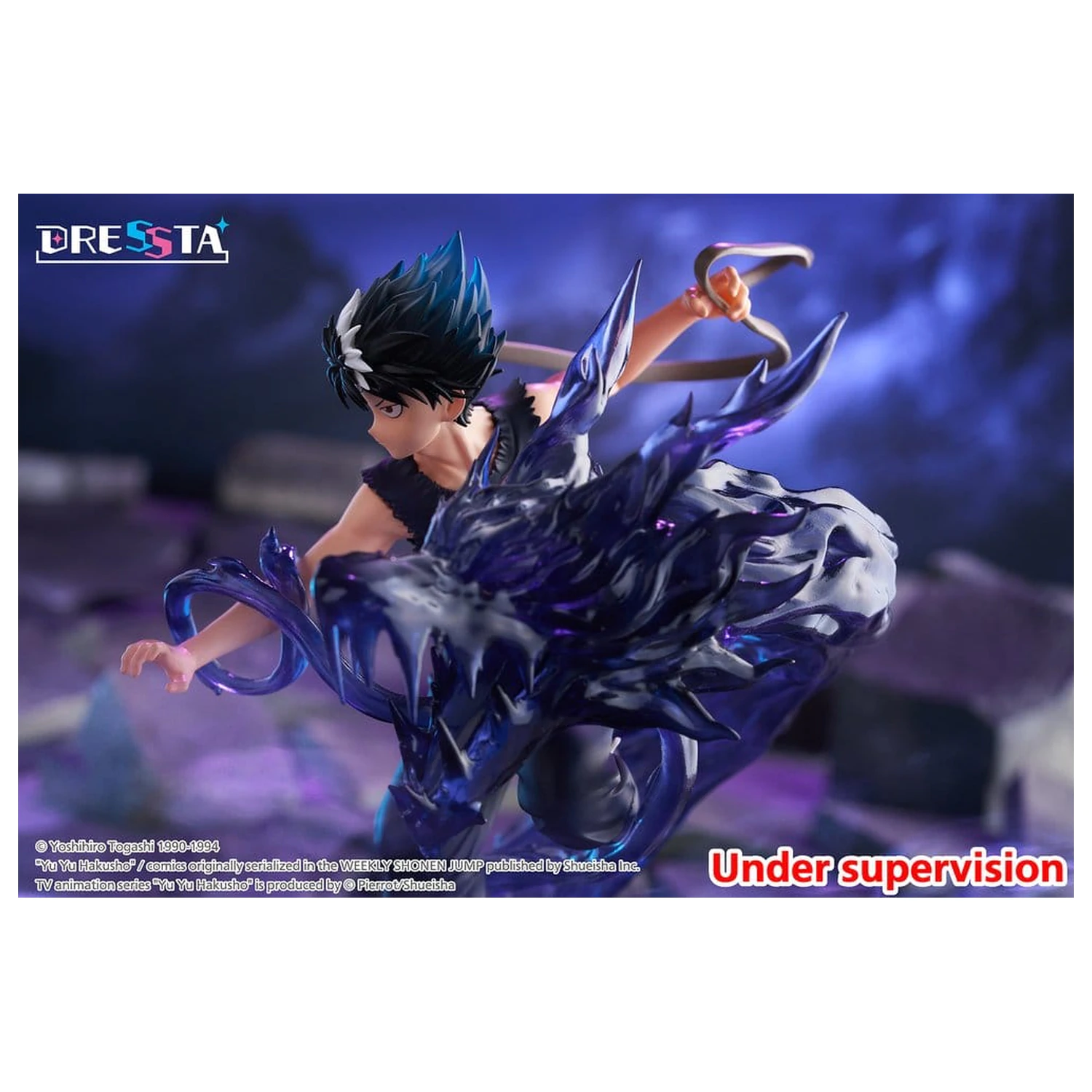 Yu Yu Hakusho Dressta PVC Figurka Hiei 18 cm fotografii produktu