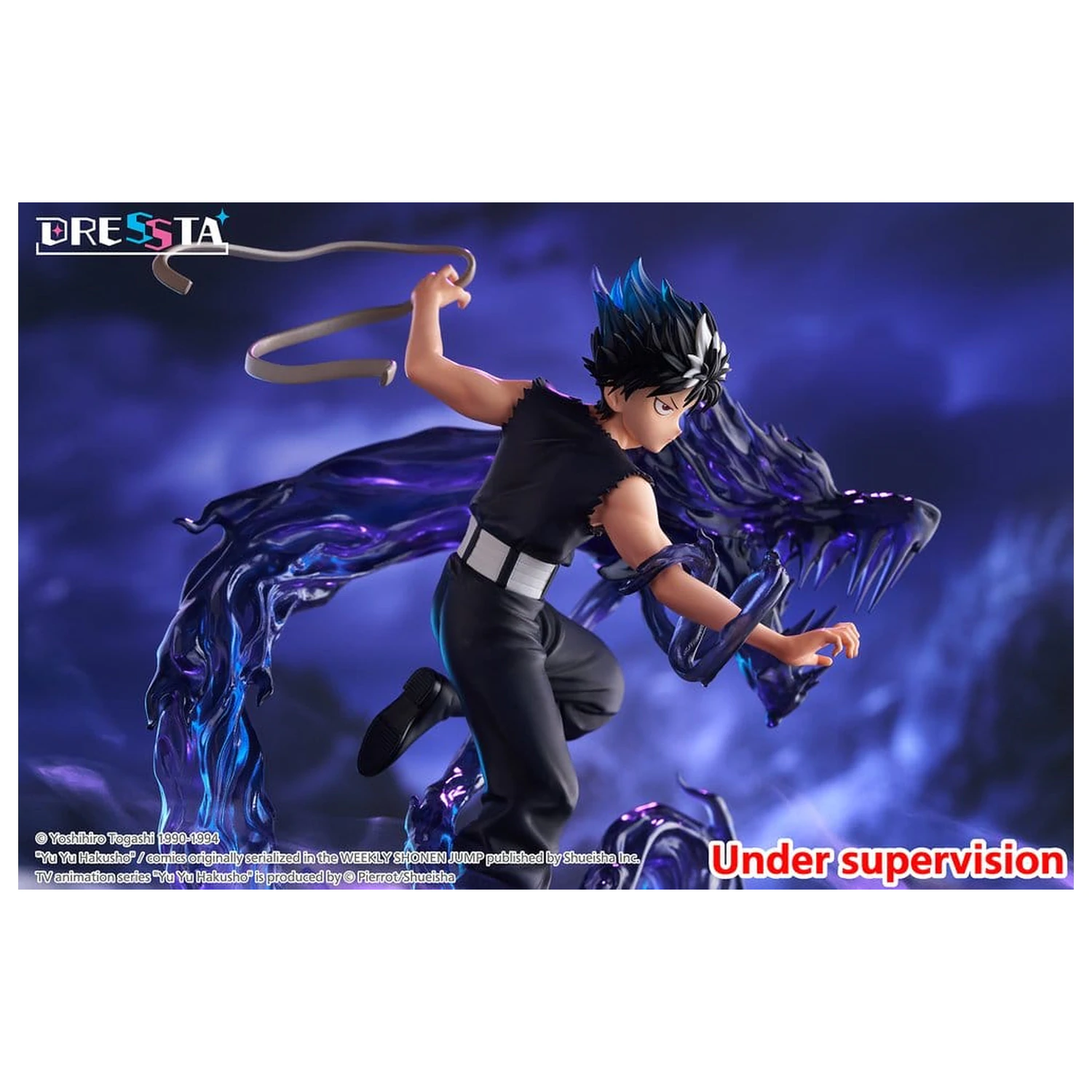 Yu Yu Hakusho Dressta PVC Figurka Hiei 18 cm fotografii produktu